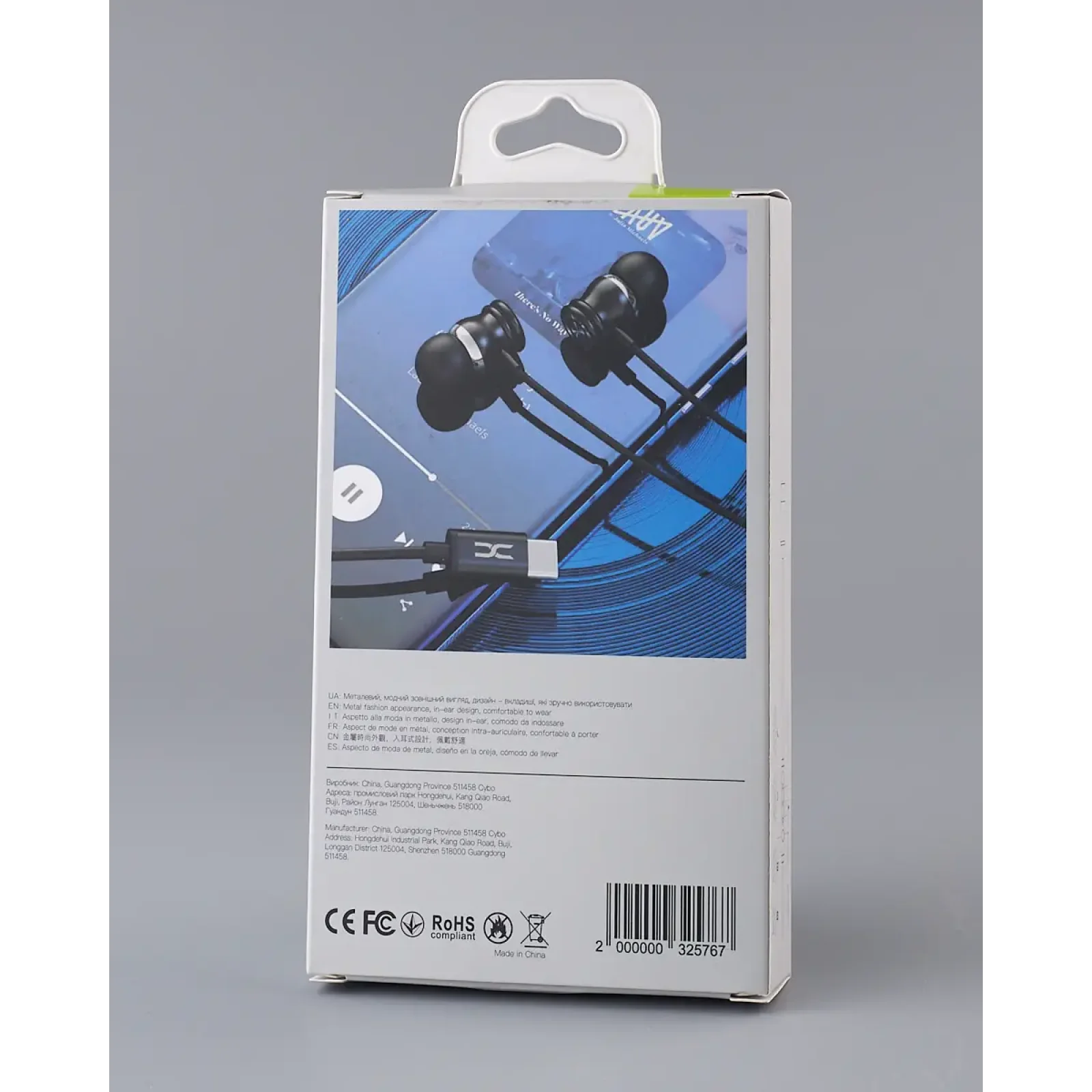 Проводні навушники DC DCS-21 Type-C, metal чорний UA