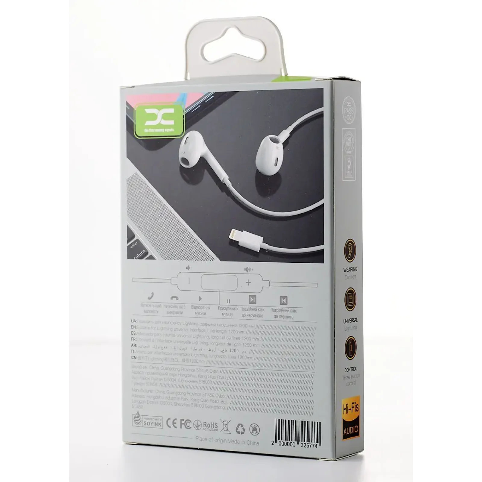 Проводні навушники DC DCS-11 Lightning, Bluetooth білий UA