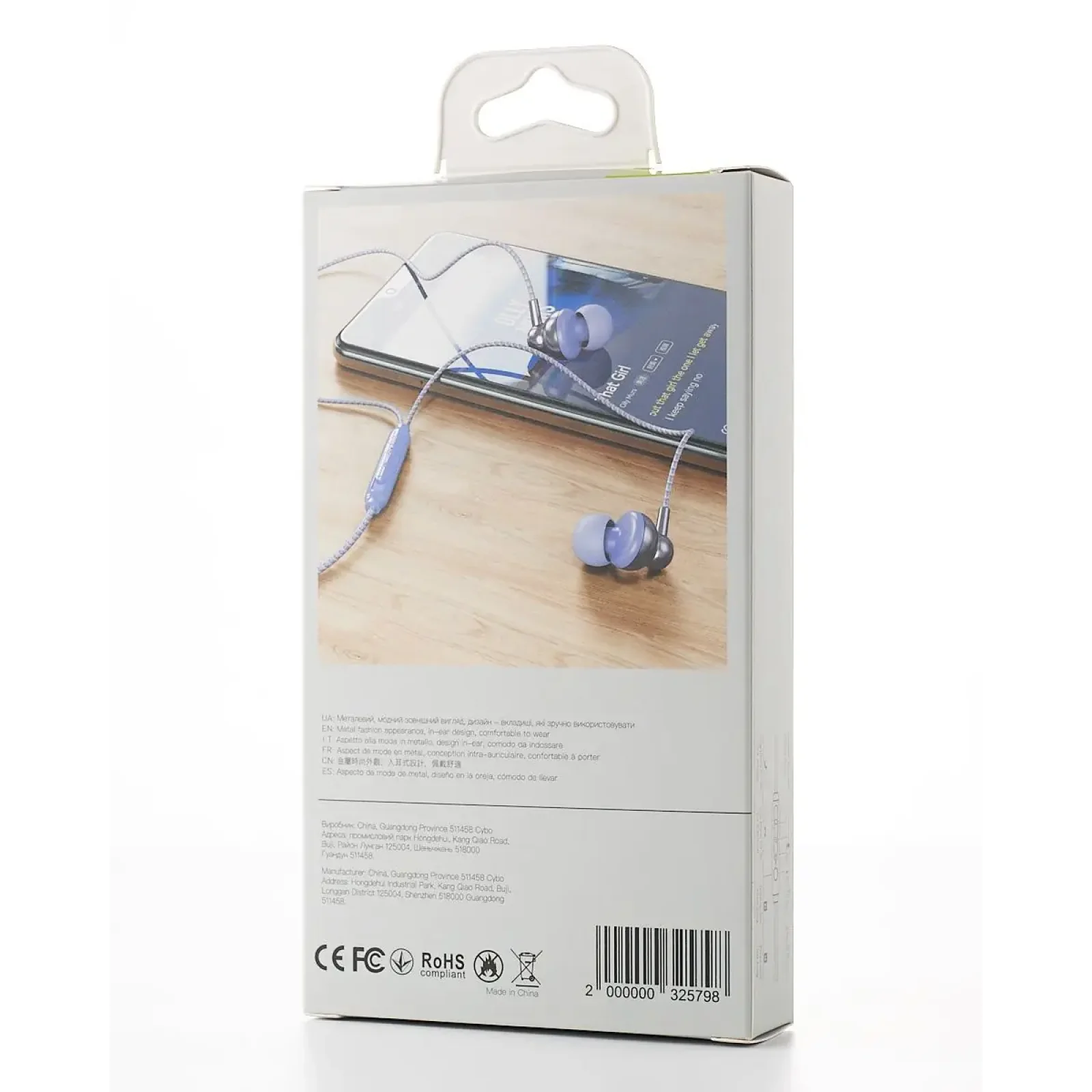 Проводні навушники DC DCS-28 metal (3.5mm) фіолетовий UA