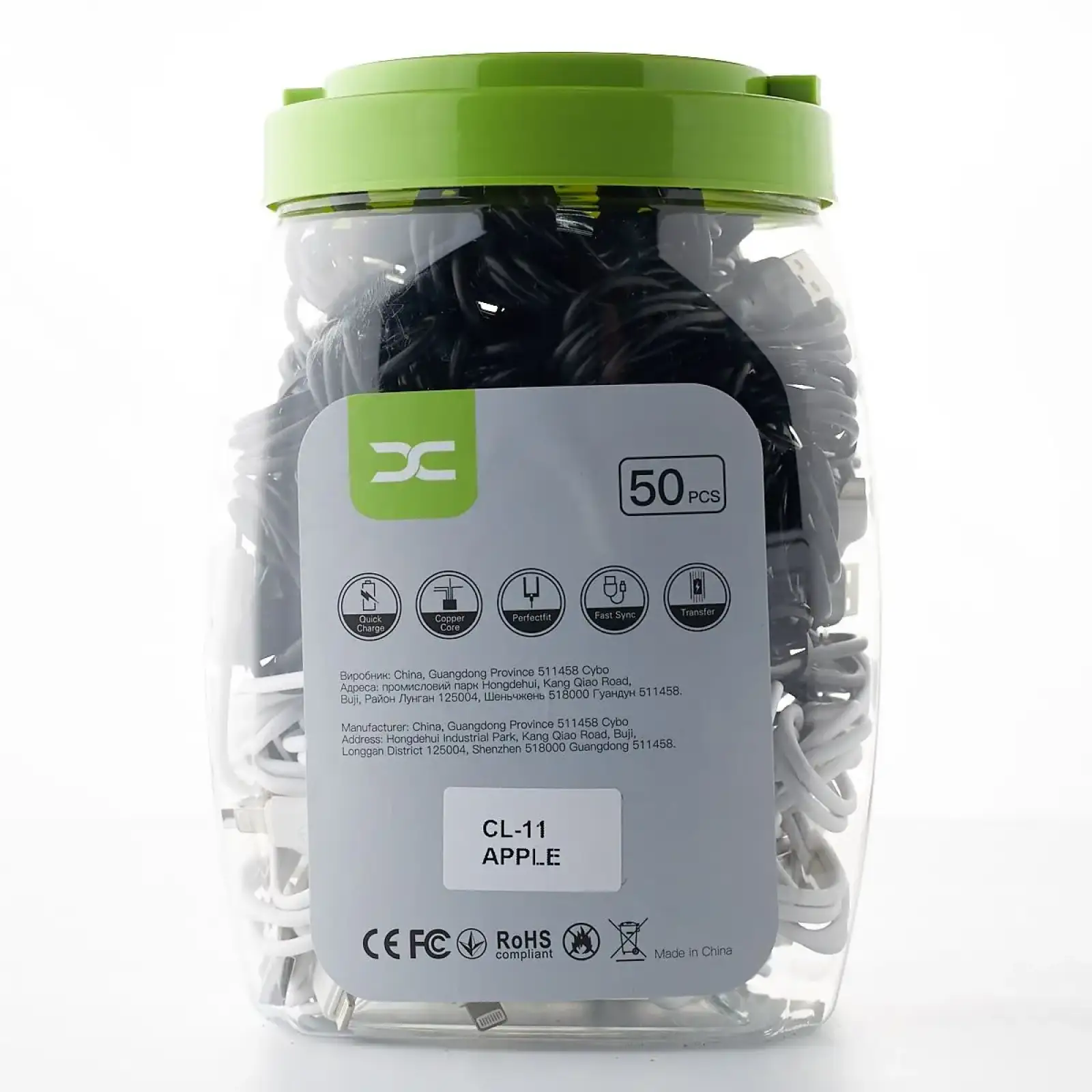 USB кабель DC Lightning (CL-11) 50pcs/bottle, 1m чорний/білий UA
