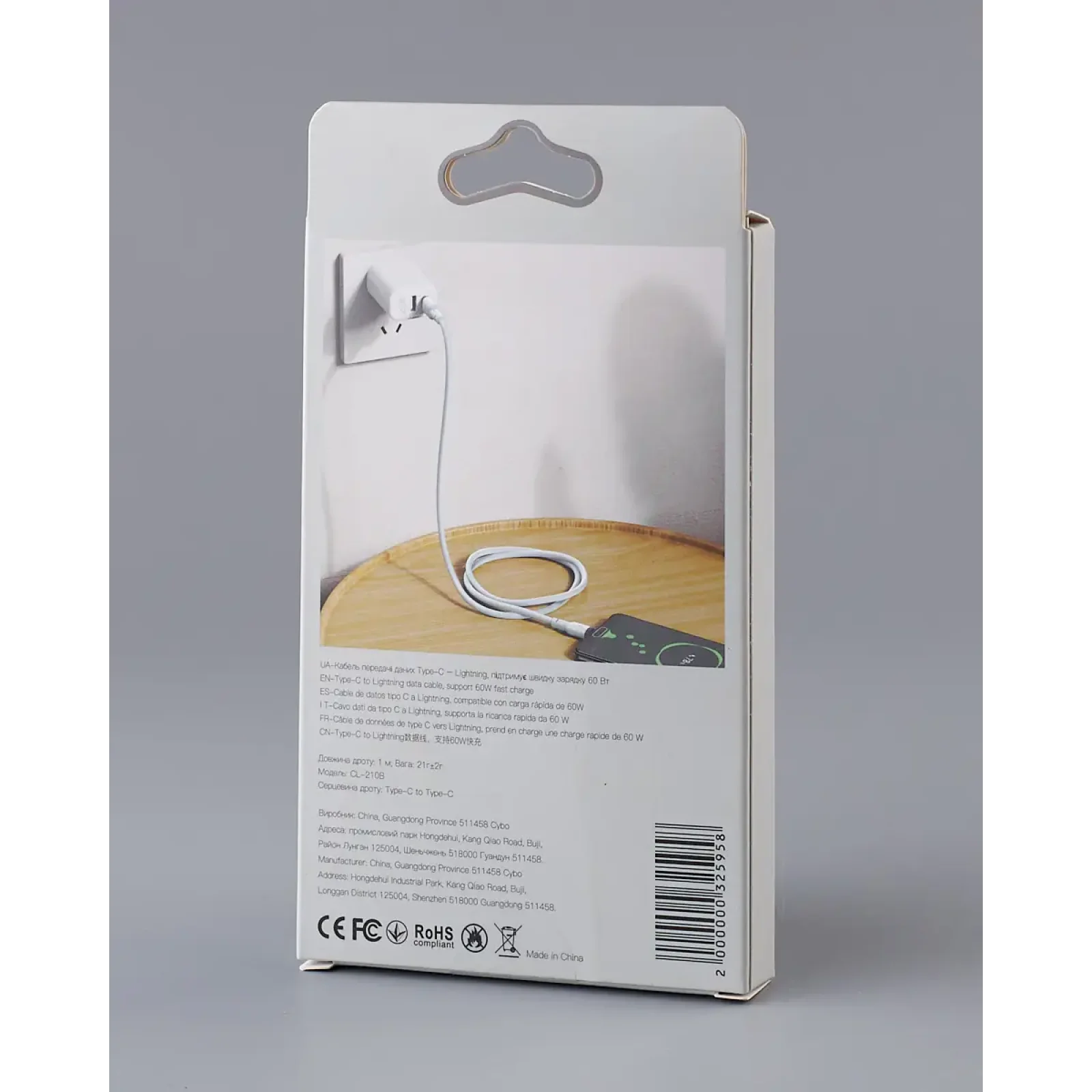 Кабель USB DC Type-C to Type-C (CL-210B) 60W білий UA