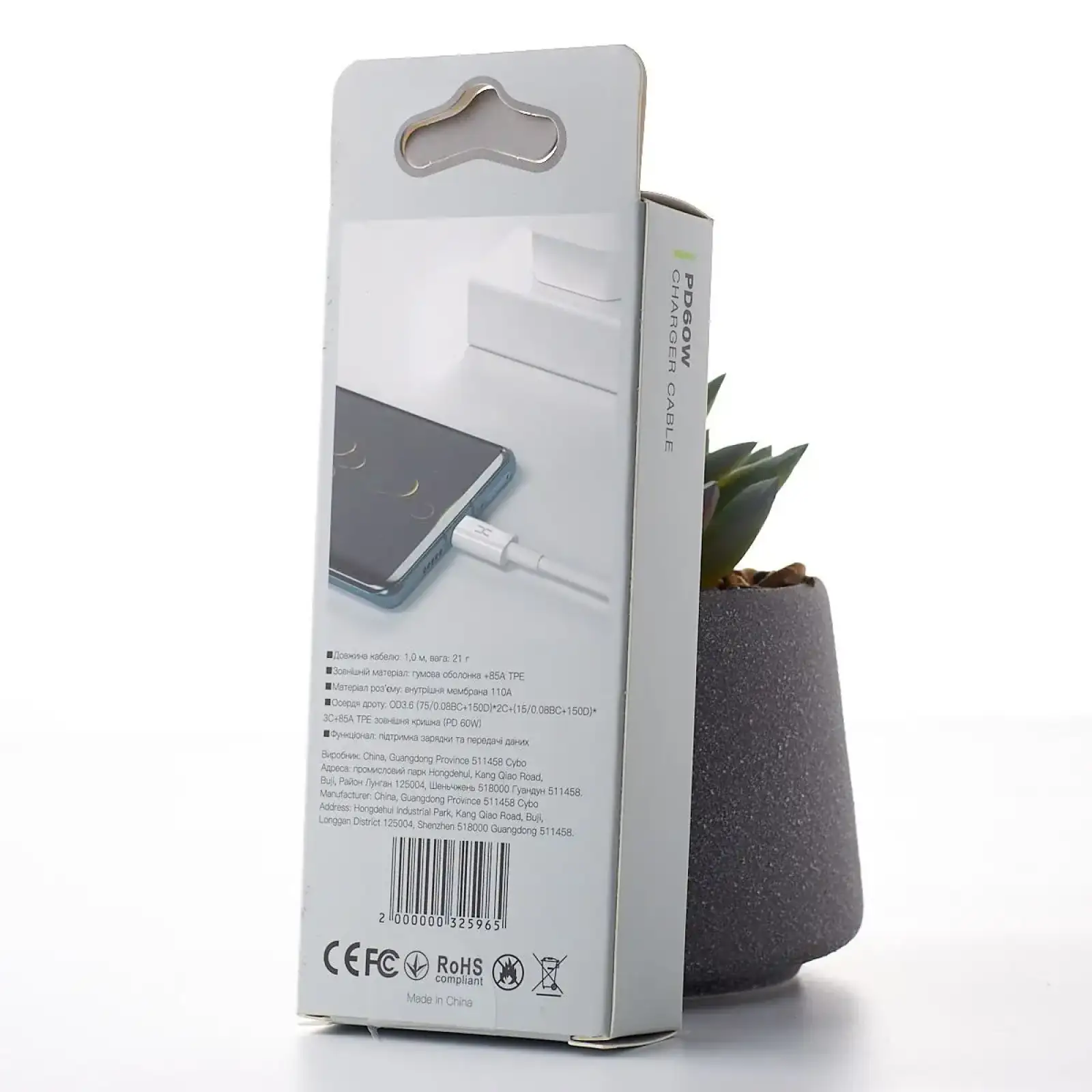 USB кабель DC Type-C to Type-C (CL-F61) 60W/ 1m білий UA