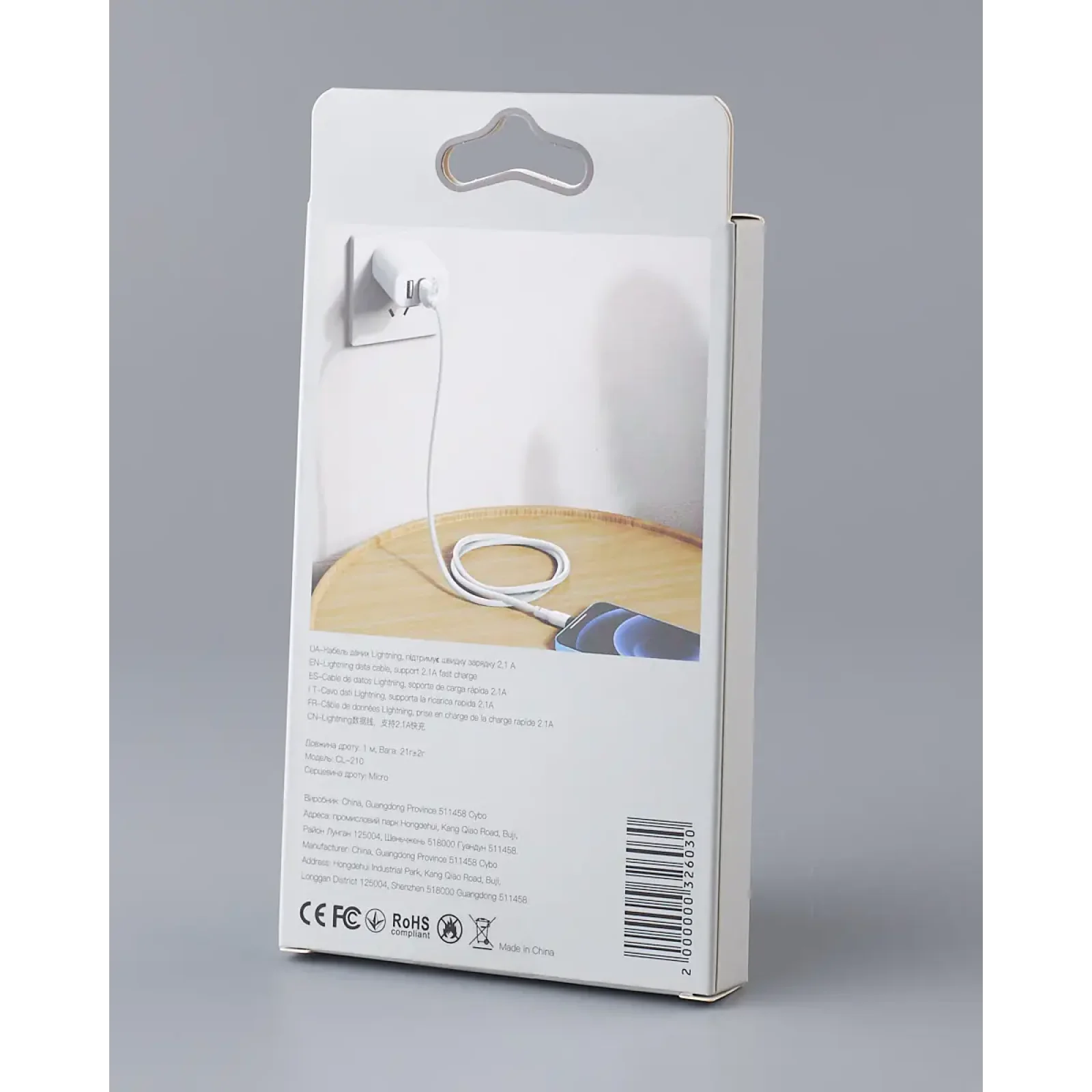 Кабель USB DC Lightning (CL-210) білий UA