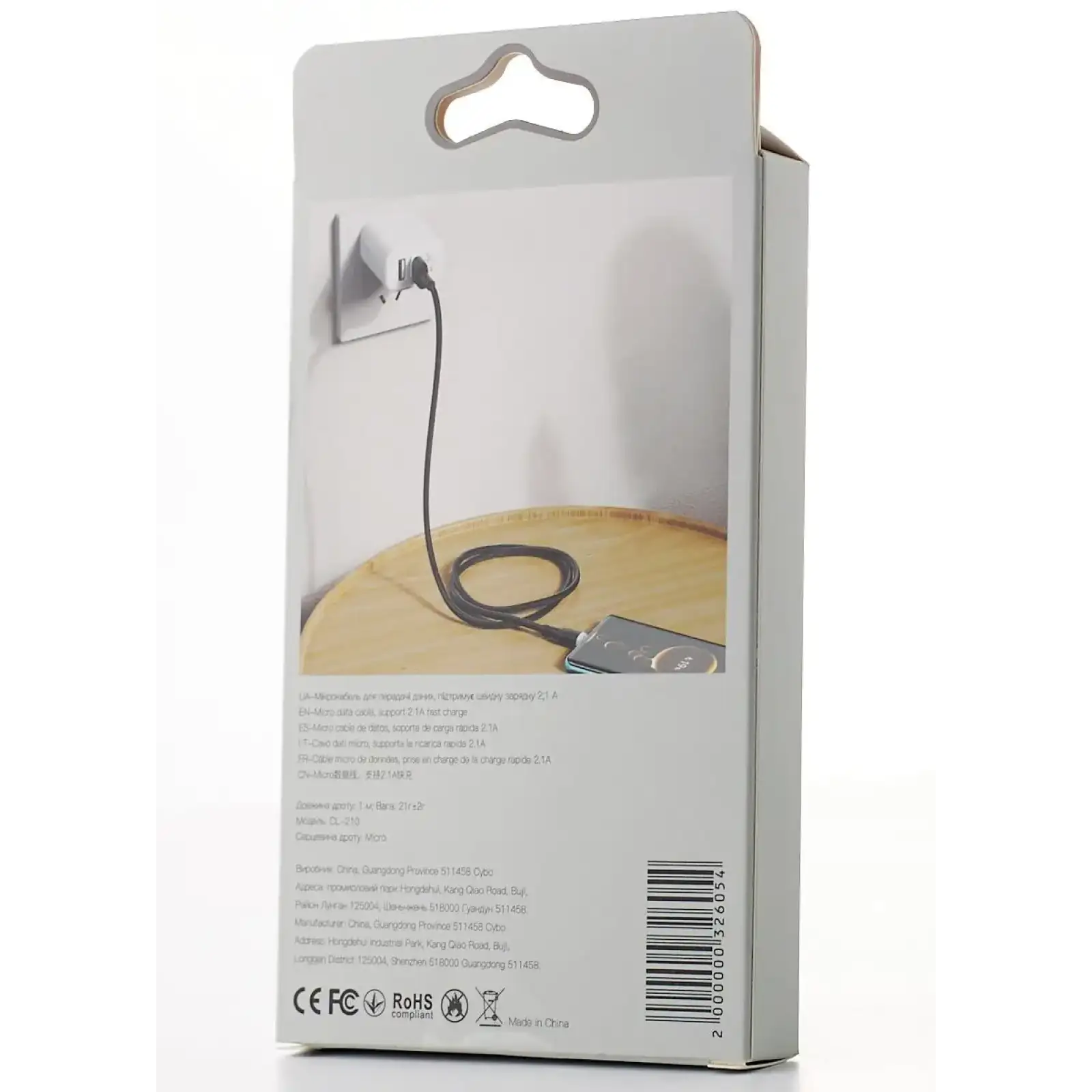 USB кабель DC micro (CL-210) Black