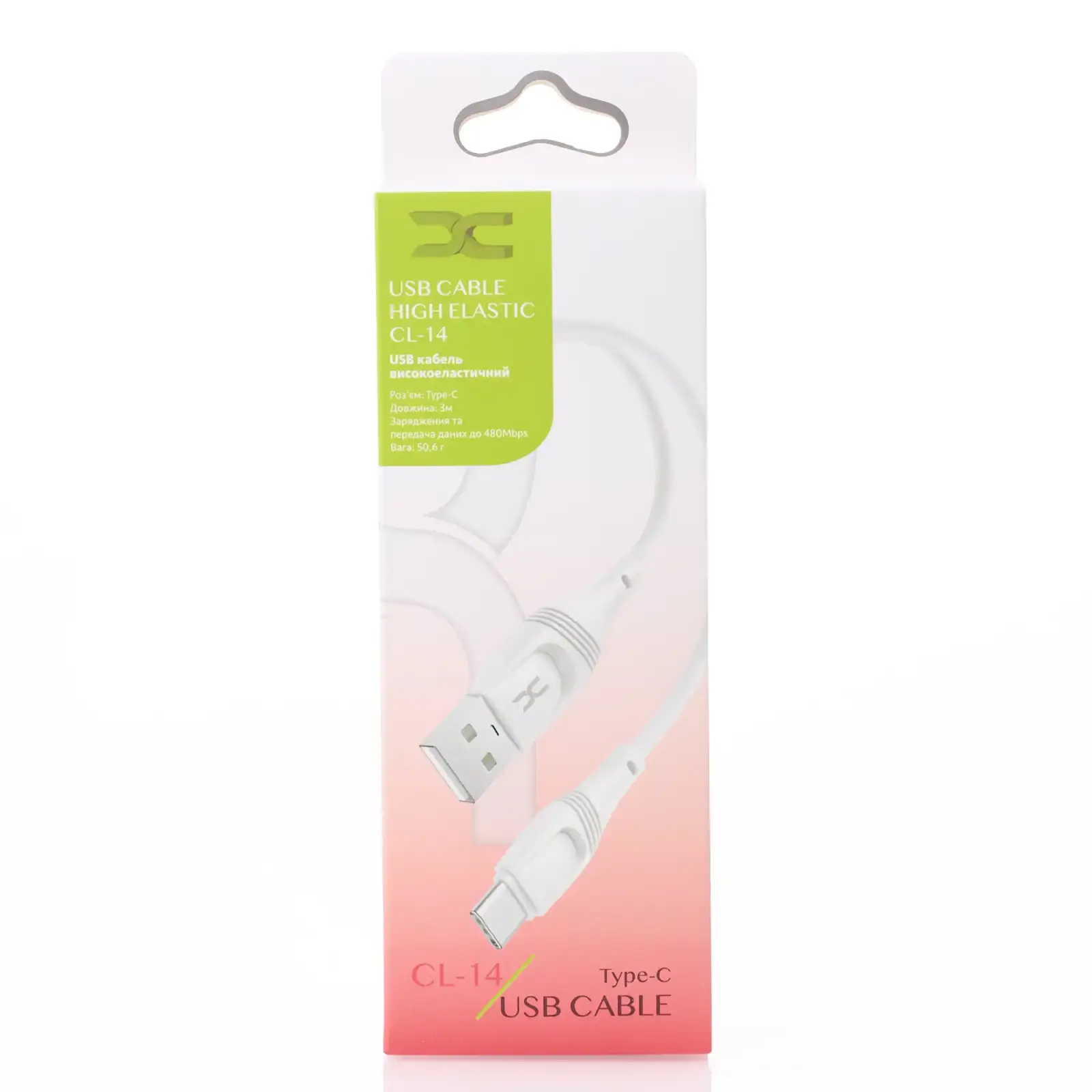 USB кабель DC Type-C (CL-14) High Elastic, 3m градієнт UA
