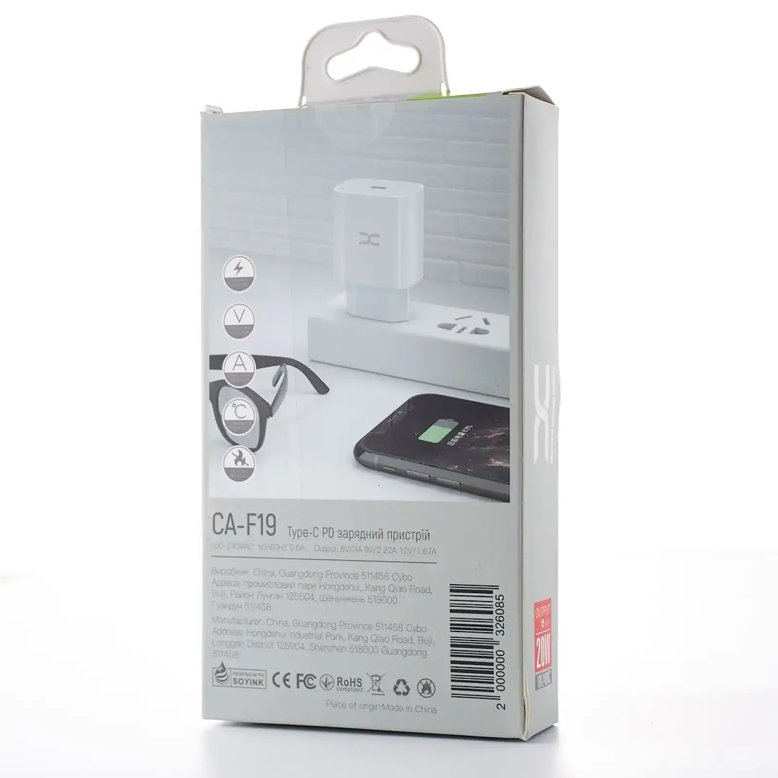 МЗП DC 2в1 блок (1 PD / 20W) + кабель (Type-C - Lightning 20W) (CA-F19) білий UA