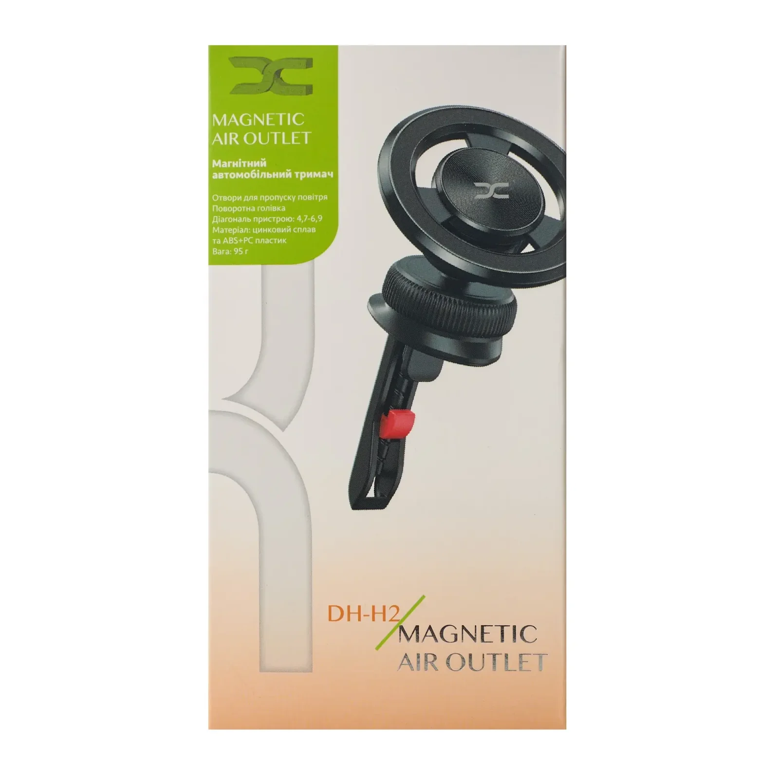 Магнітний автотримач DC (DH-H2) Air Outlet чорний UA
