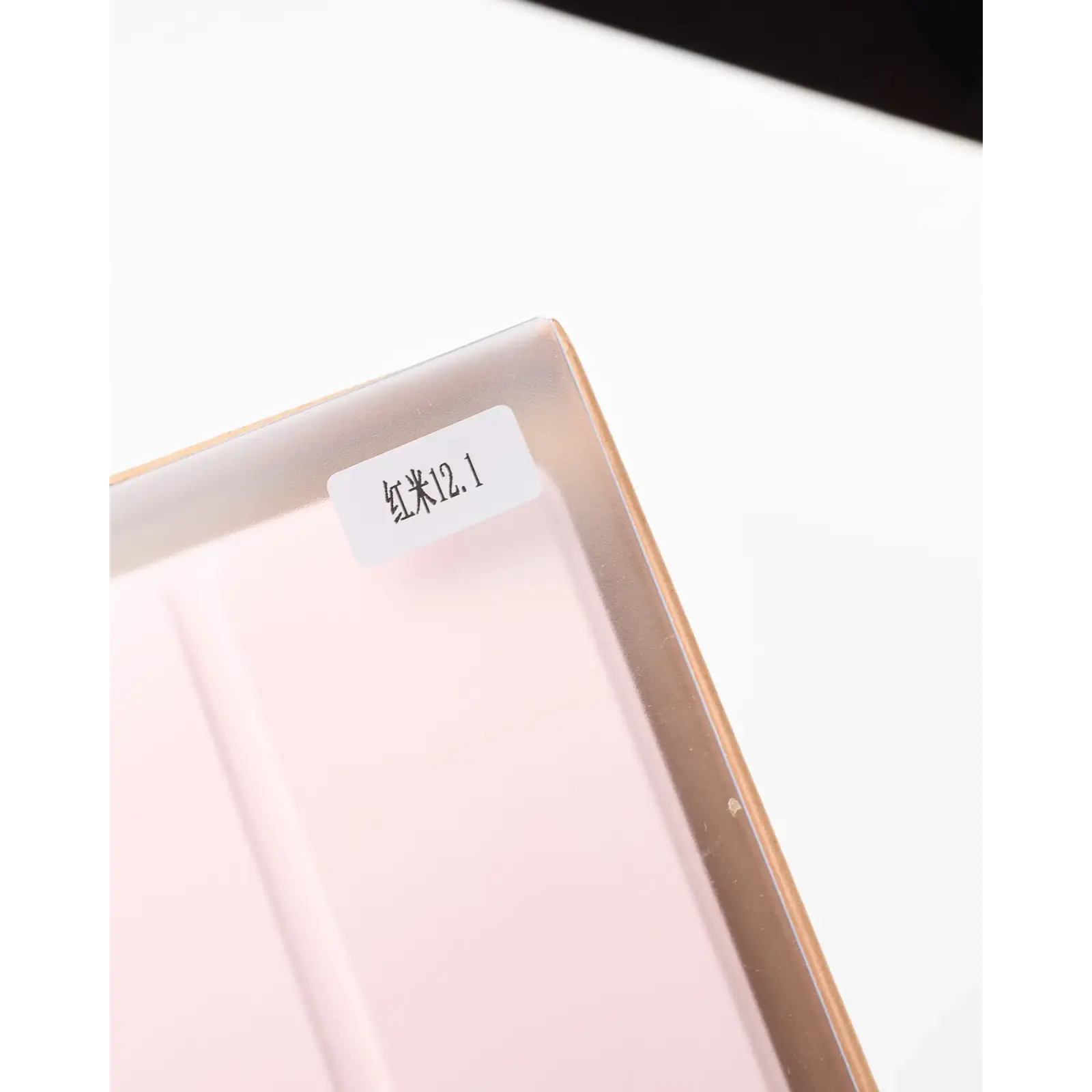 Чехол SmartCover для Xiaomi Redmi Pad Pro, Pad 2 Pro, Poco Pad Pudra