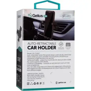Холдер Gelius Pro GP-CH012 Black UA