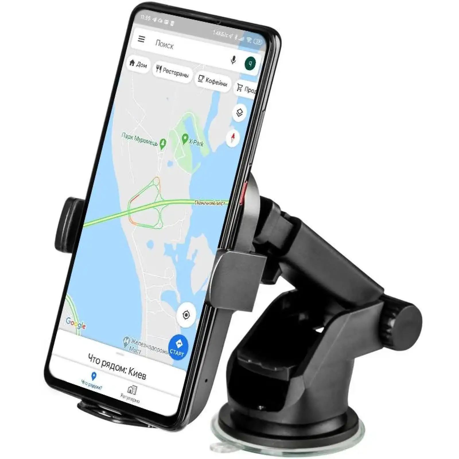 Холдер Gelius Pro Wally 2 Automatic WC-002 10W (Wireless Charger) Black UA