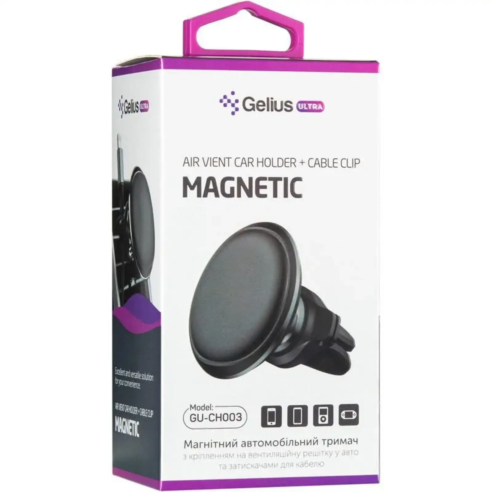 Холдер Gelius Ultra GU-CH003 Black UA