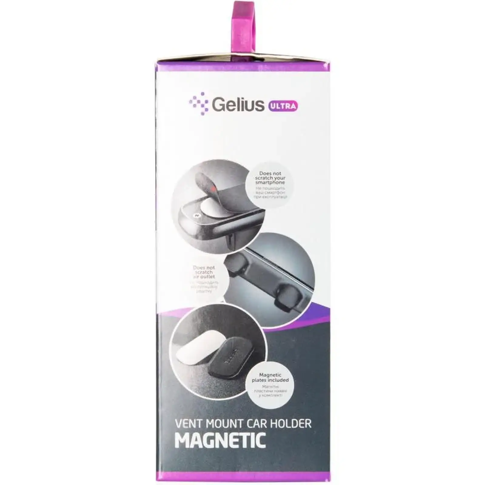 Холдер Gelius Ultra GU-CH004 Silver/Black UA
