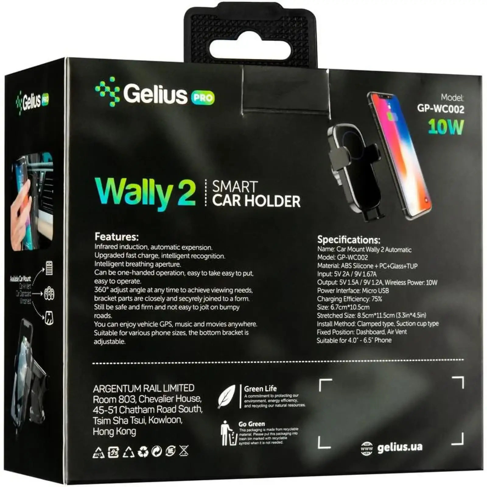 Холдер Gelius Pro Wally 2 Automatic WC-002 10W (Wireless Charger) Black UA