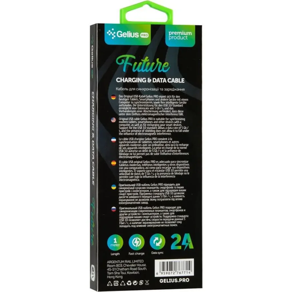 Кабель Cable Gelius Pro Future GP-UTL02 Type-C/Lightning Black UA