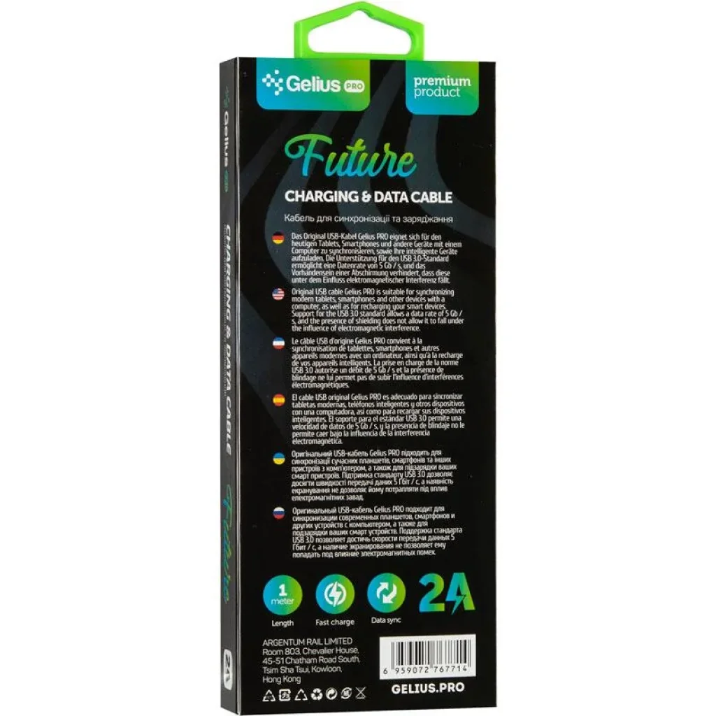 Кабель Cable Gelius Pro Future GP-UTL02 Type-C/Lightning Black UA