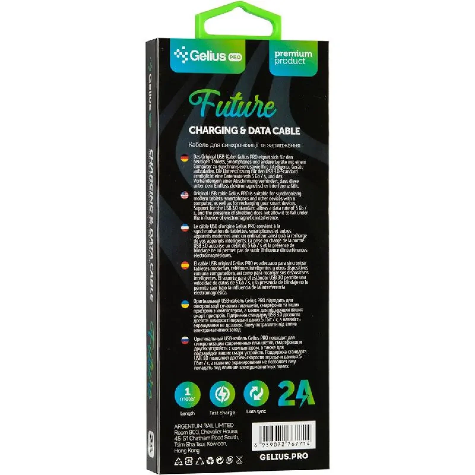 Кабель Cable Gelius Pro Future GP-UTL02 Type-C/Lightning Black UA