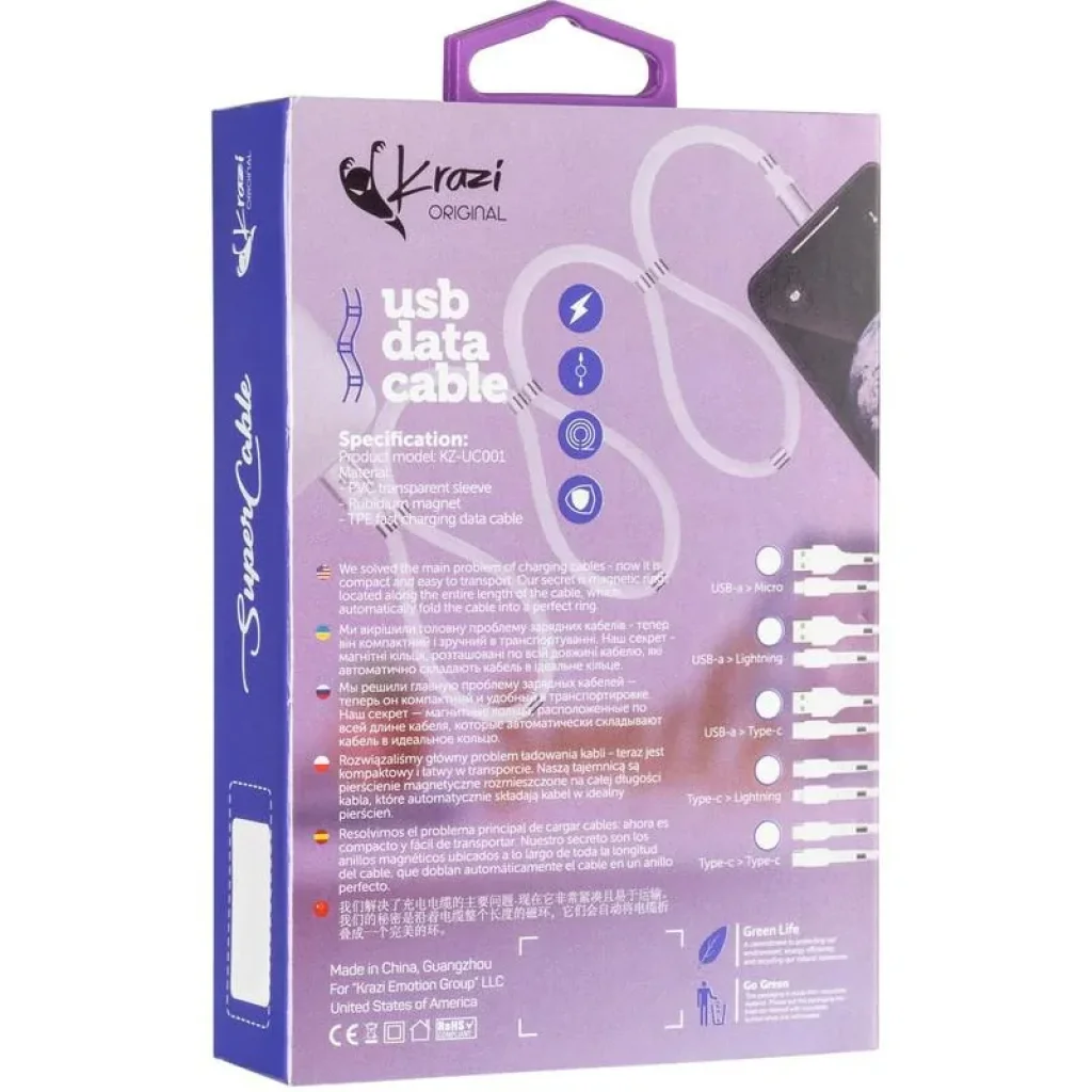 Кабель USB Cable Krazi Super KZ-UC001c Type-C White