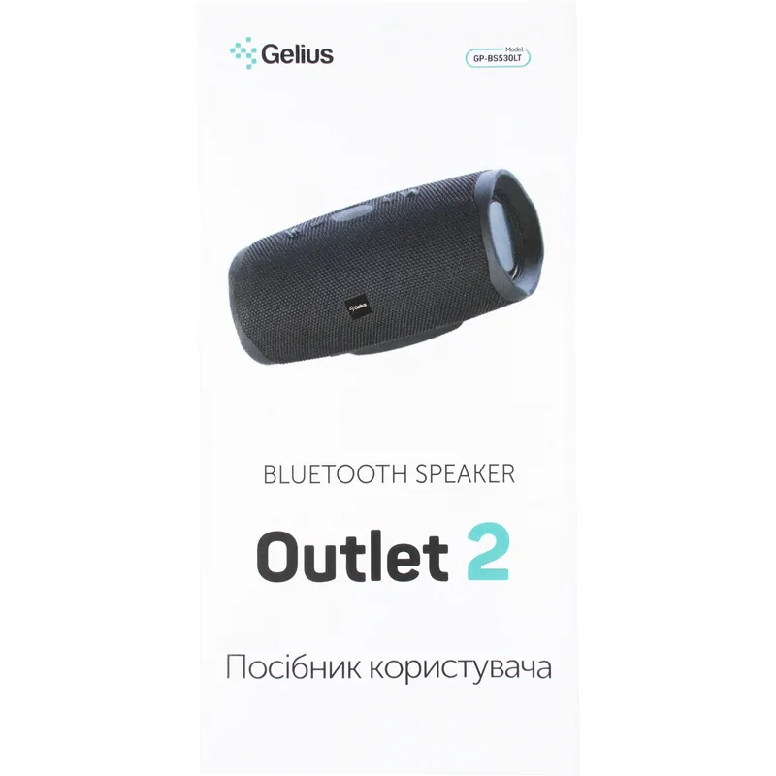 Колонка Bluetooth Speaker Gelius Pro Outlet 2 GP-BS530LT Red UA