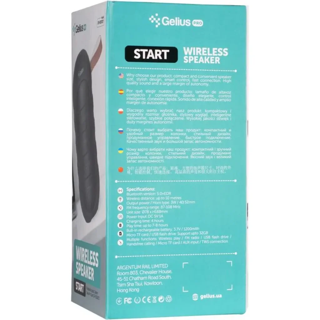 Колонка Bluetooth Speaker Gelius Pro Start GP-BS1001 UA