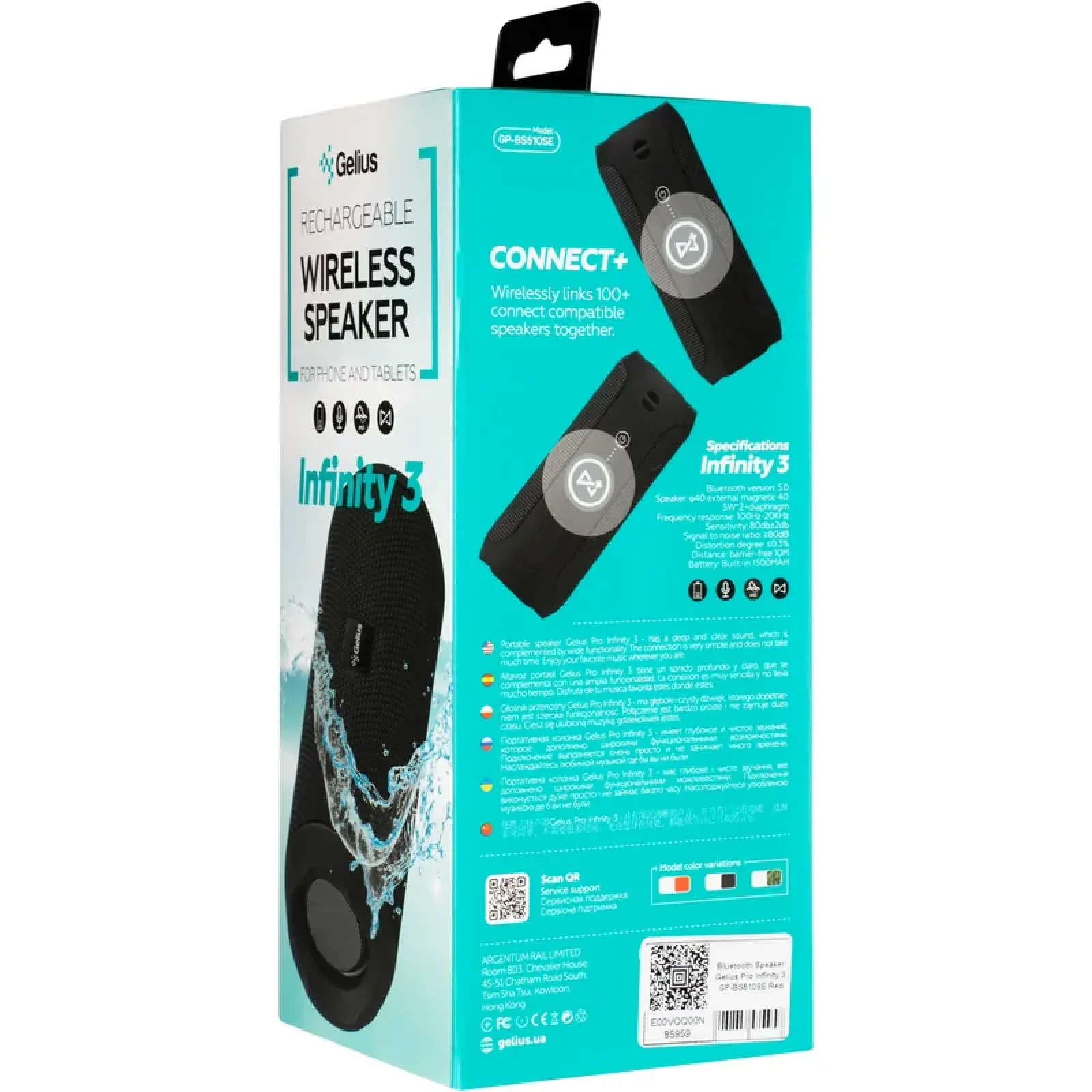 Колонка Bluetooth Speaker Gelius Pro Infinity 3 GP-BS510SE Black UA