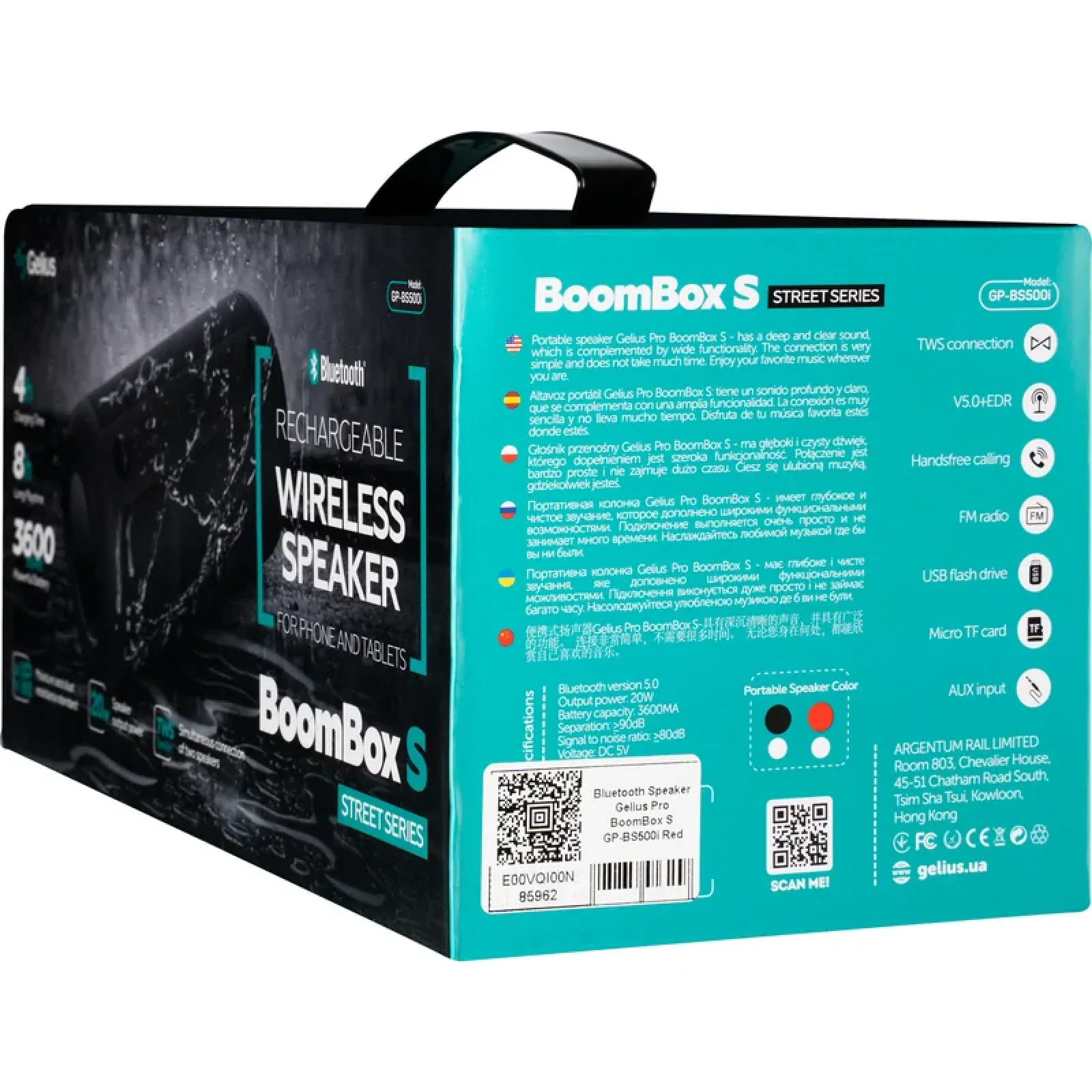 Колонка Bluetooth Speaker Gelius Pro BoomBox S GP-BS500i Red UA