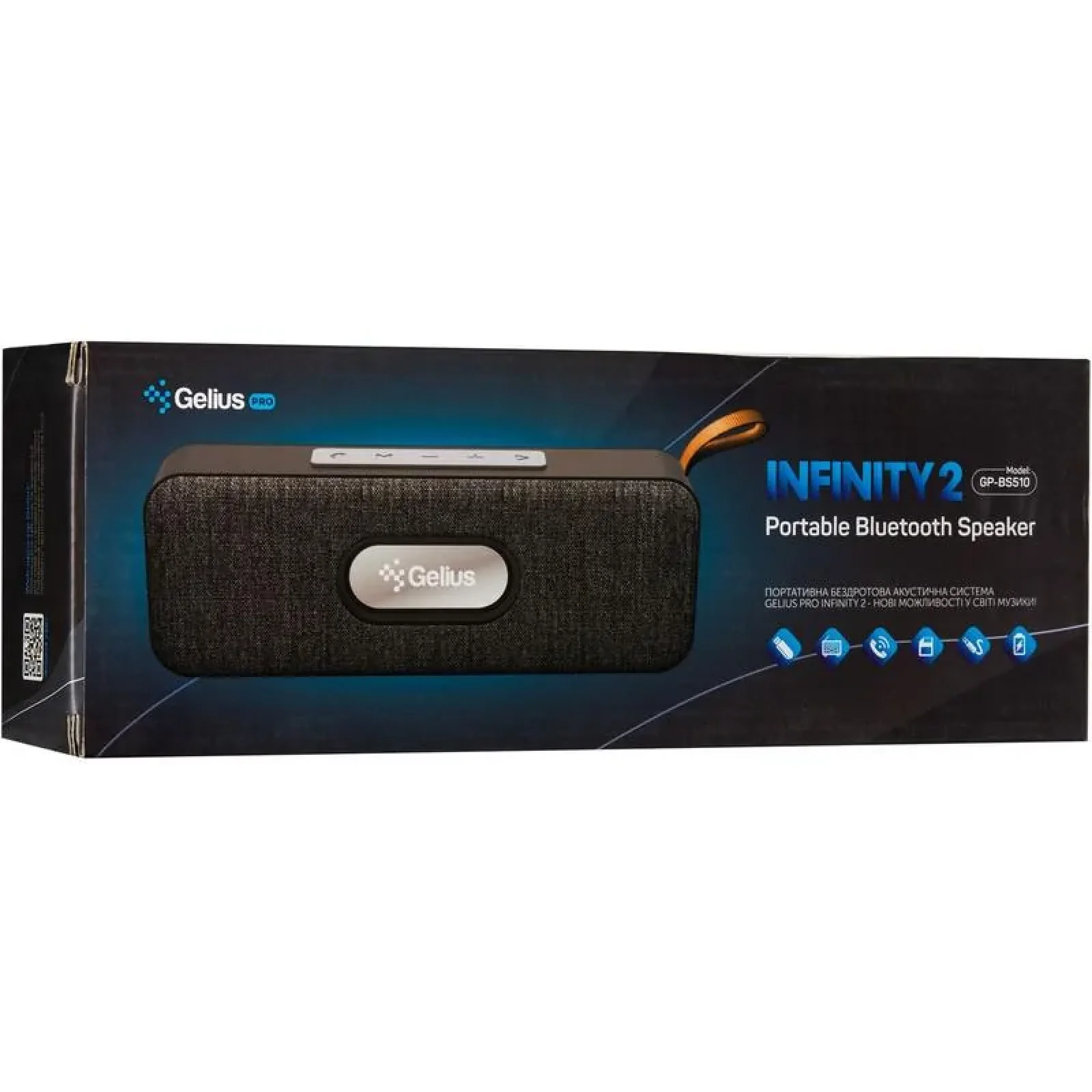 Колонка Bluetooth Speaker Gelius Pro Infinity 2 GP-BS510 Blue UA