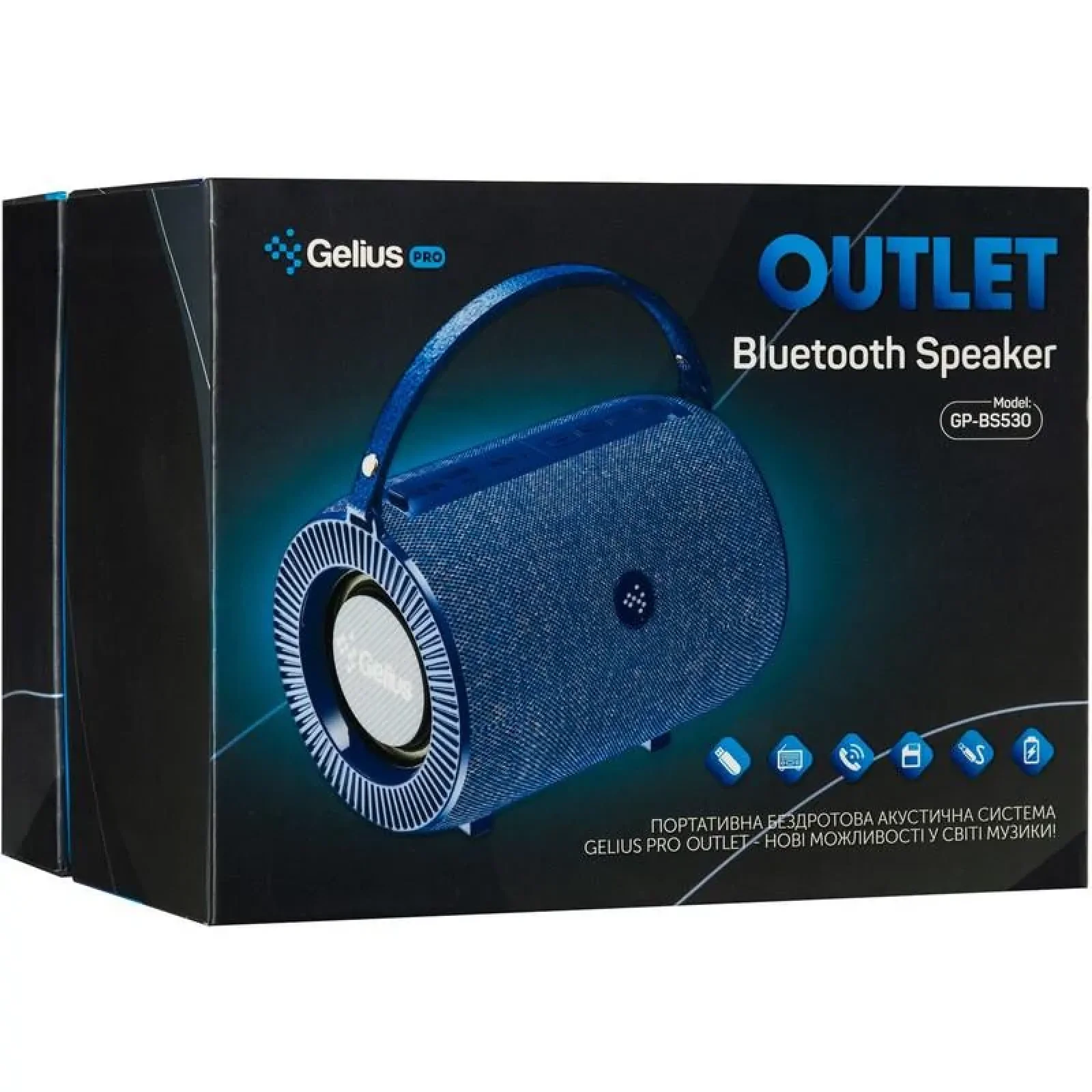Колонка Bluetooth Speaker Gelius Pro Outlet GP-BS530 Red UA