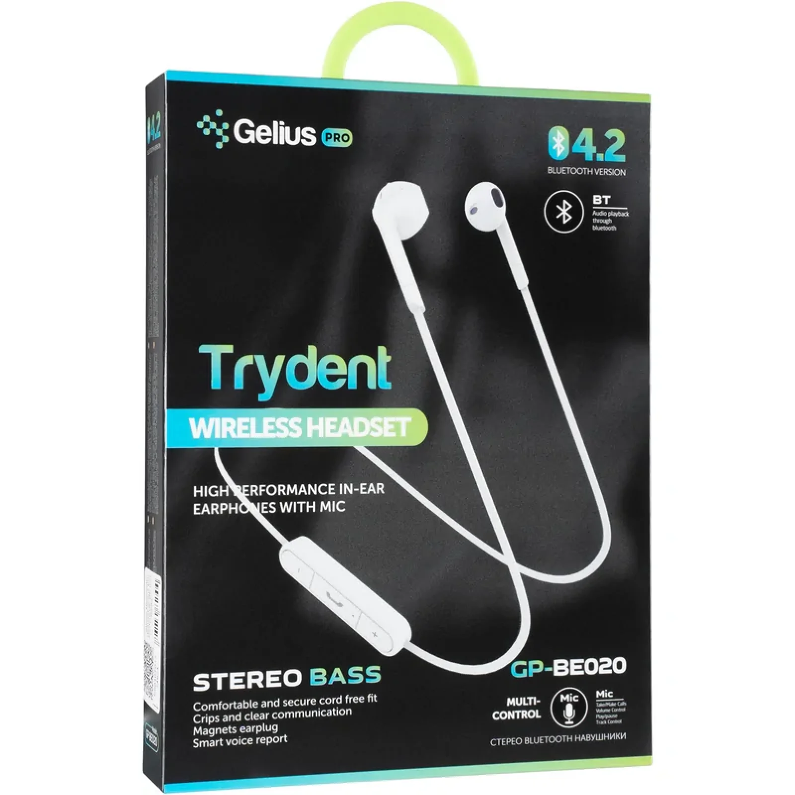 Наушники Stereo Bluetooth Headset Gelius Pro Trydent GP-BE-020 White UA