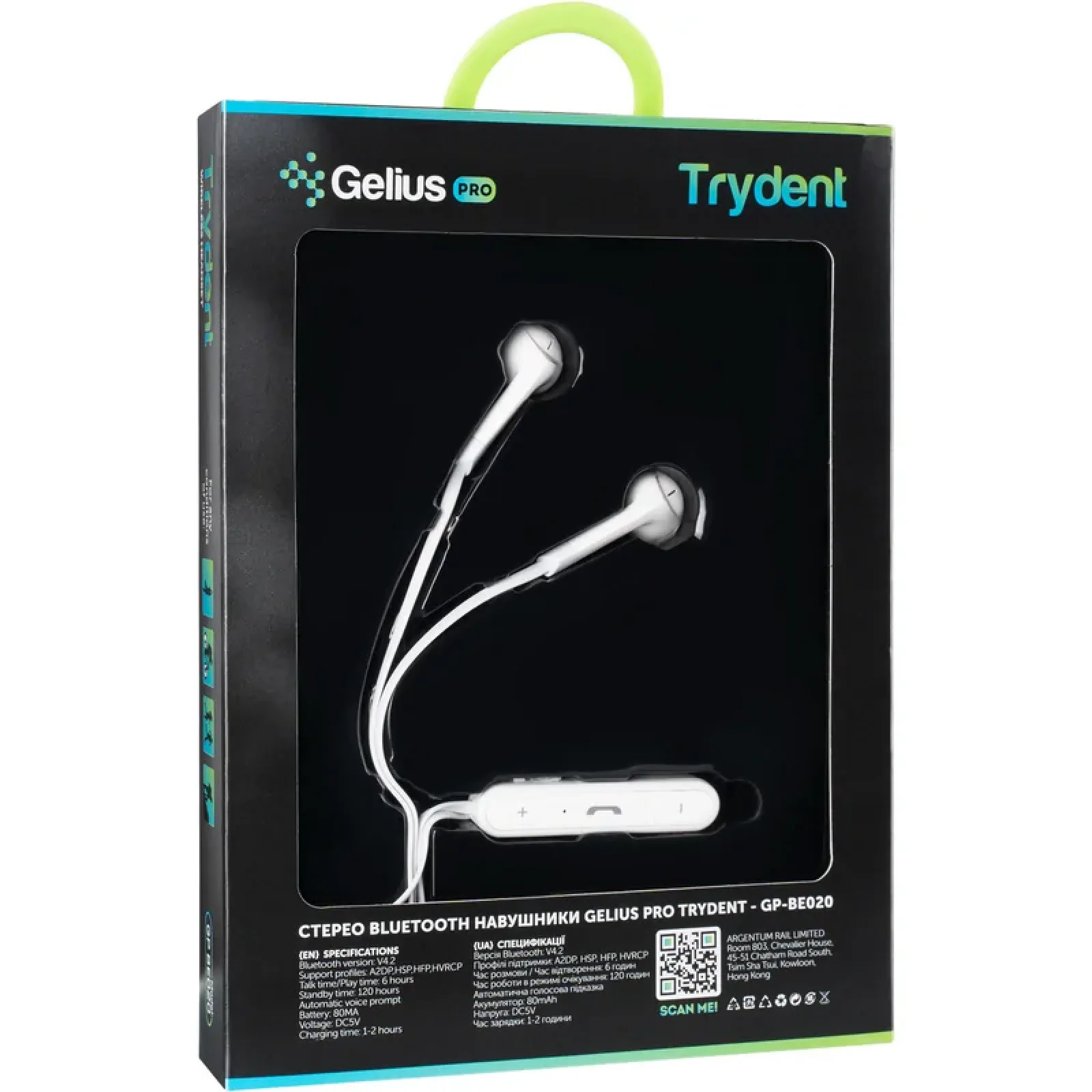 Наушники Stereo Bluetooth Headset Gelius Pro Trydent GP-BE-020 White UA
