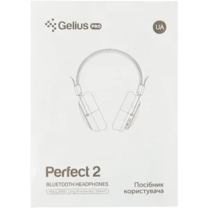 Наушники Stereo Bluetooth Headset Gelius Pro Perfect 2 GL-HBB-0019 Grey UA