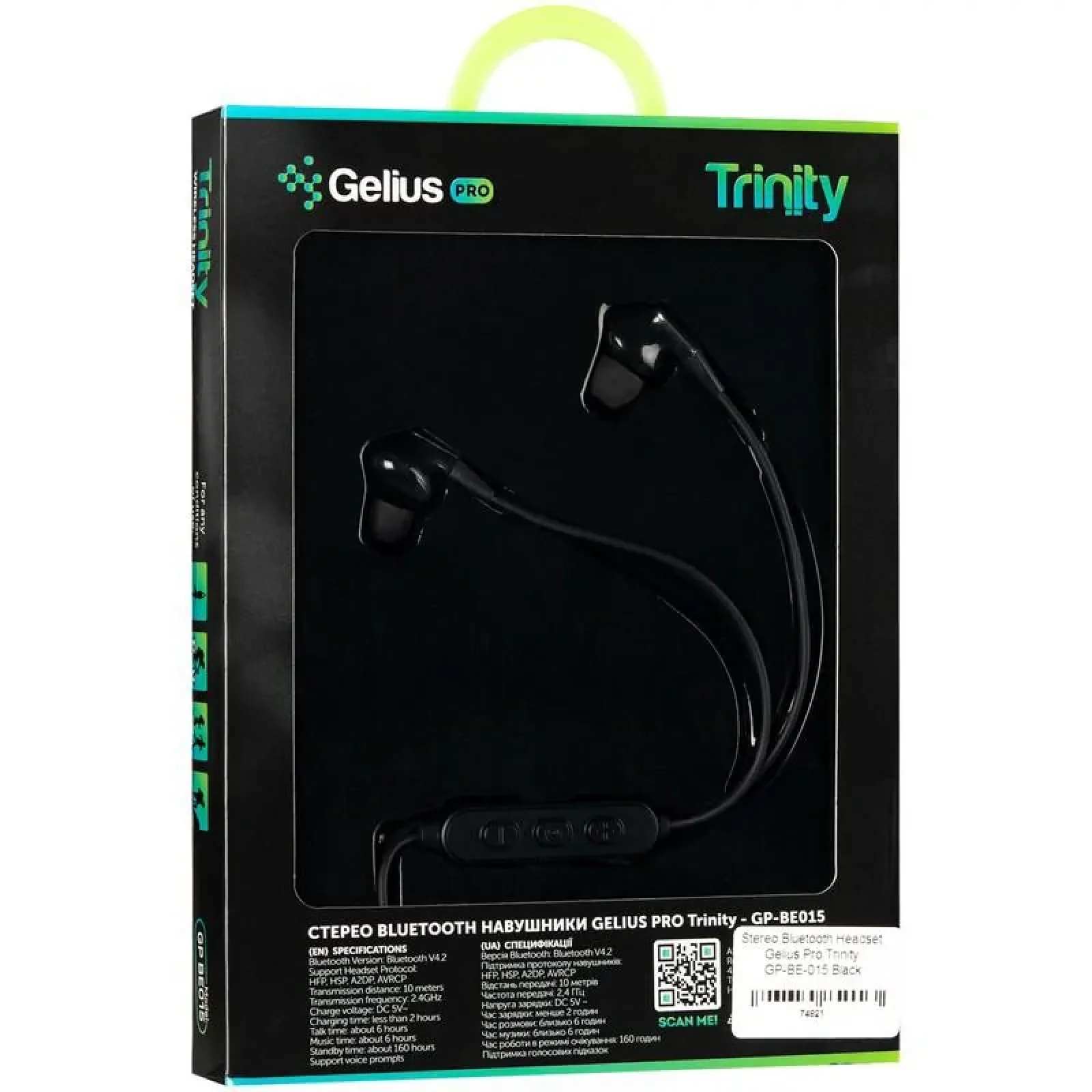 Наушники Stereo Bluetooth Headset Gelius Pro Trinity GP-BE-015 White UA