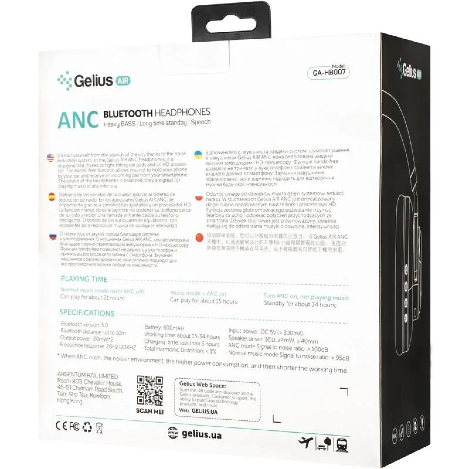Наушники Stereo Bluetooth Headset Gelius Air ANC GA HB-007 Black UA