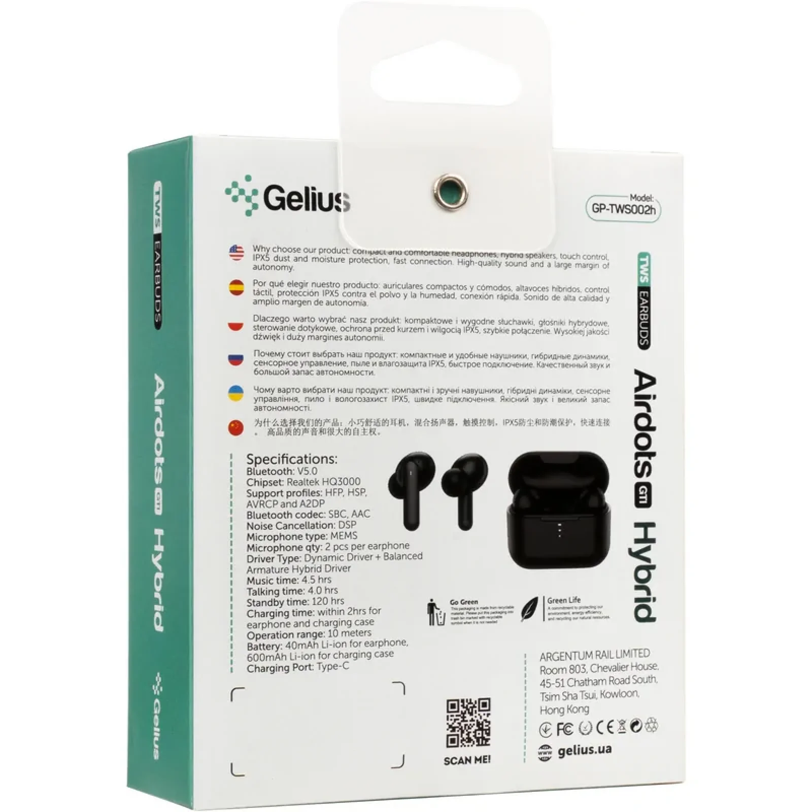 Наушники Stereo Bluetooth Headset Gelius Pro GTI Hybrid GP-TWS002h Black UA