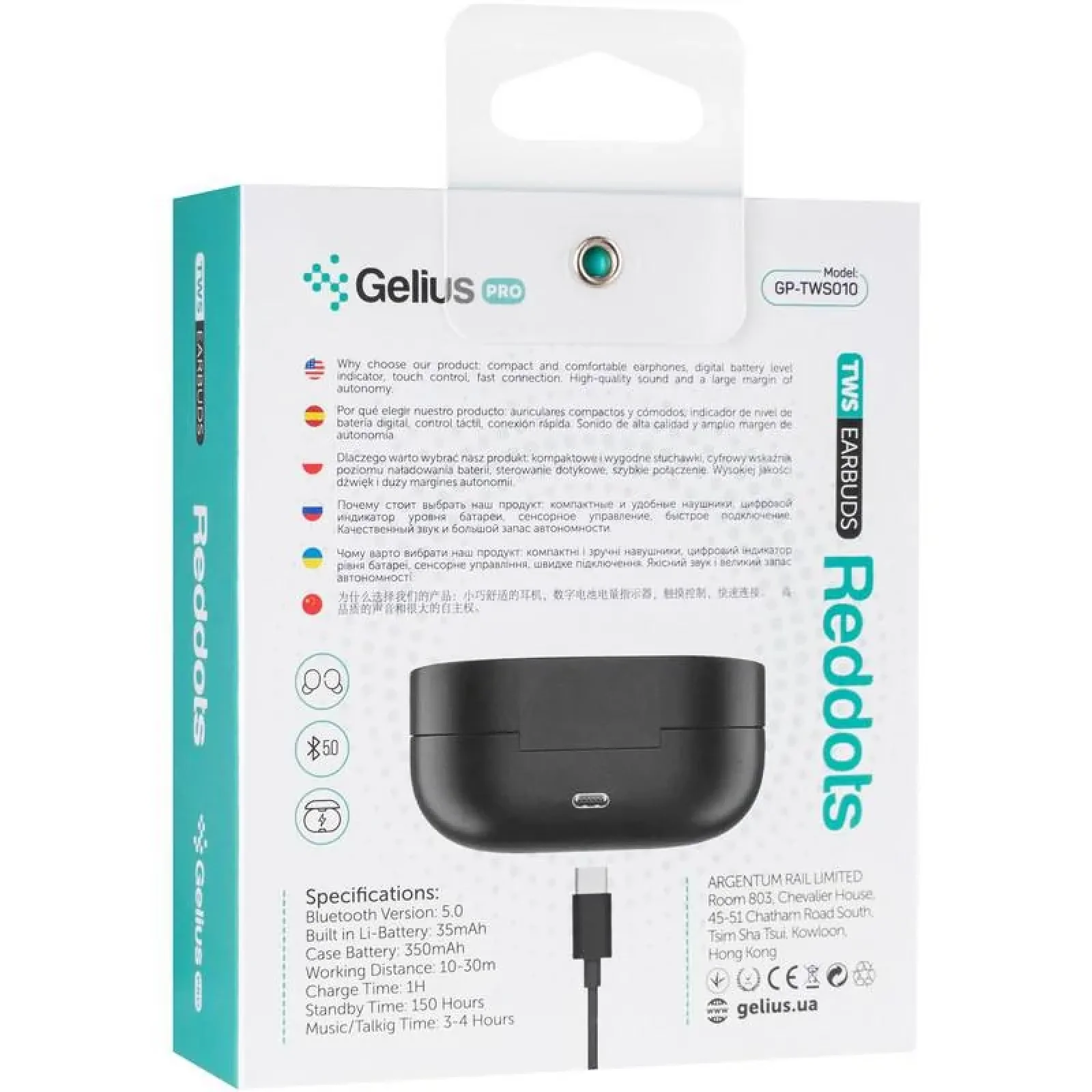 Наушники Stereo Bluetooth Headset Gelius Pro Reddots TWS Earbuds GP-TWS010 Black UA