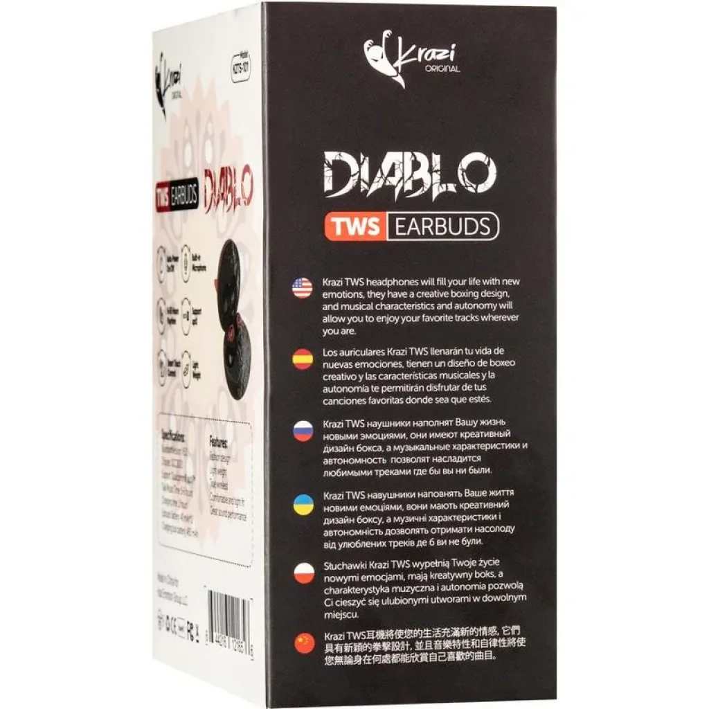 Навушники Stereo Bluetooth Headset Krazi TWS Diablo KZTS-101 Black