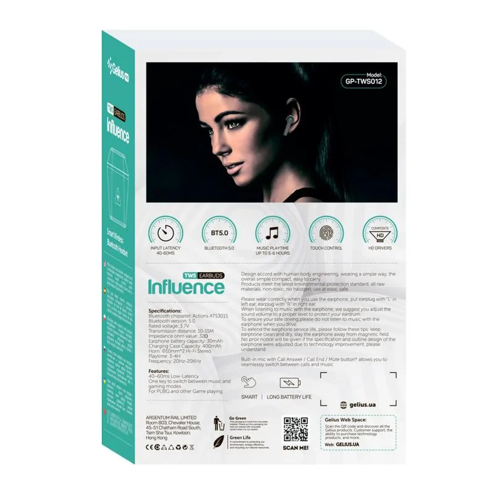 Наушники Stereo Bluetooth Headset Gelius Pro Influence GP-TWS-012 Black UA