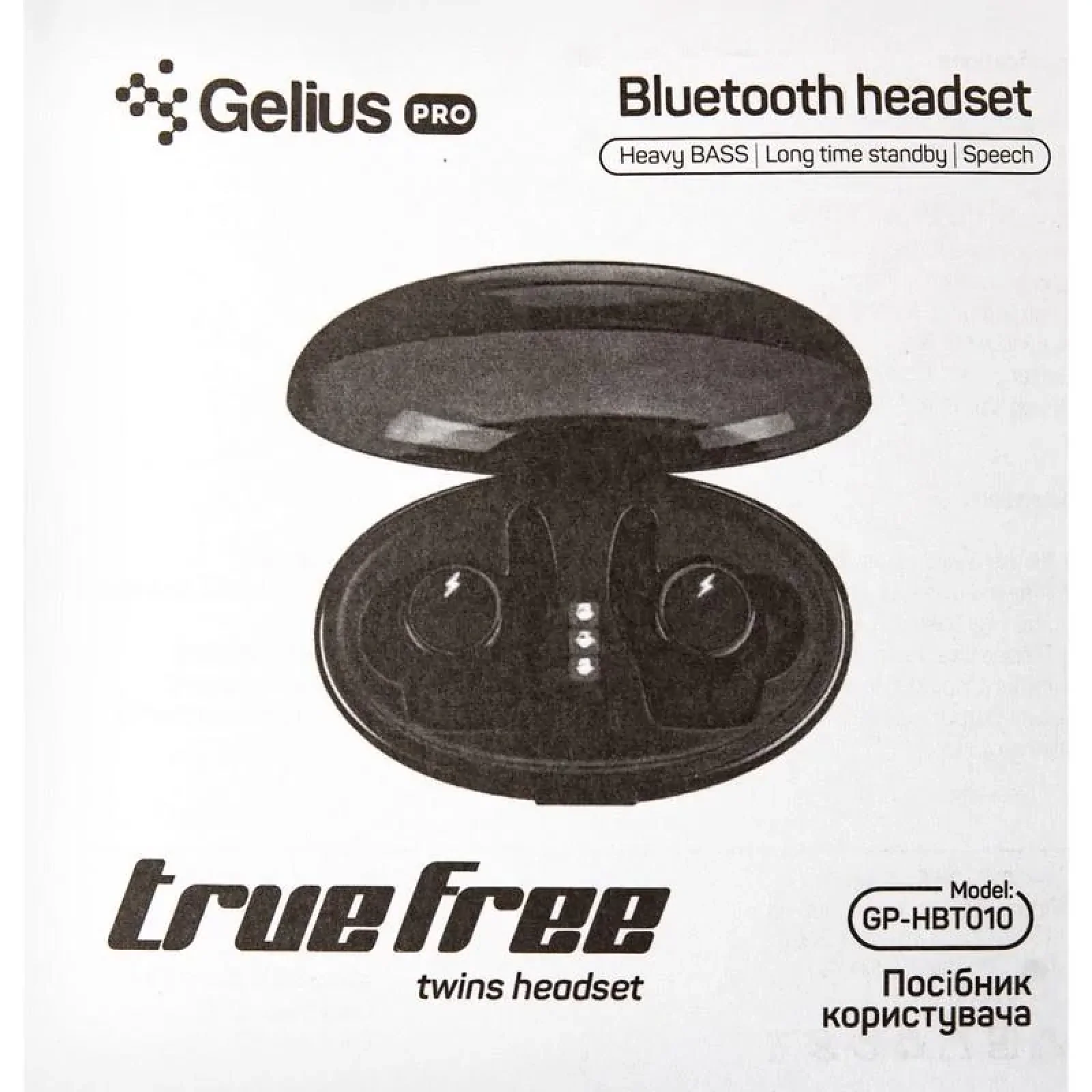 Наушники Stereo Bluetooth Headset Gelius Pro TrueFree GP-HBT010 Black UA