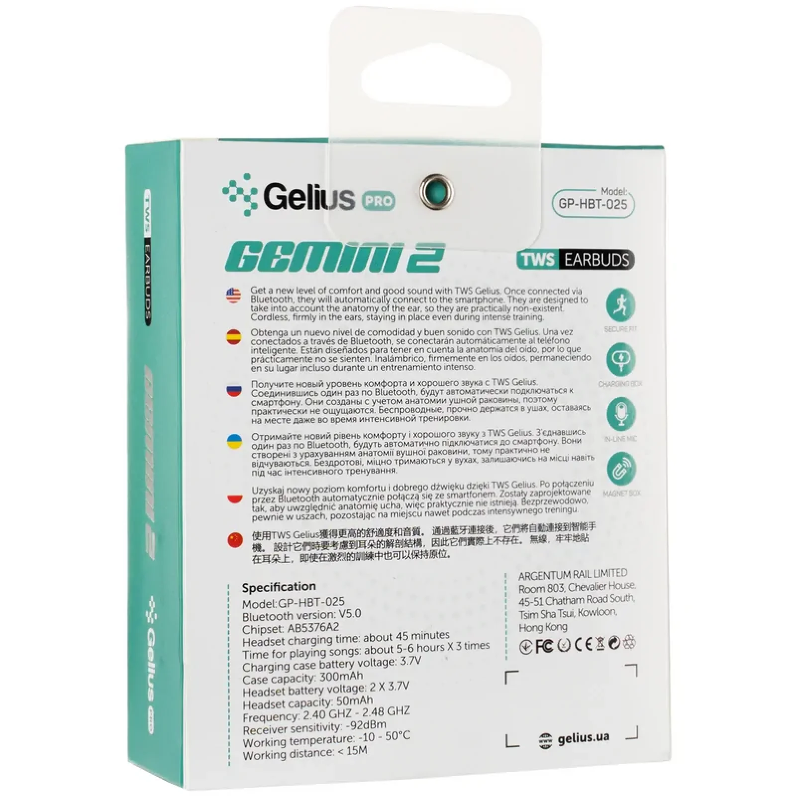 Наушники Stereo Bluetooth Headset Gelius Pro Twins Gemini 2 GP-HBT025 Black UA