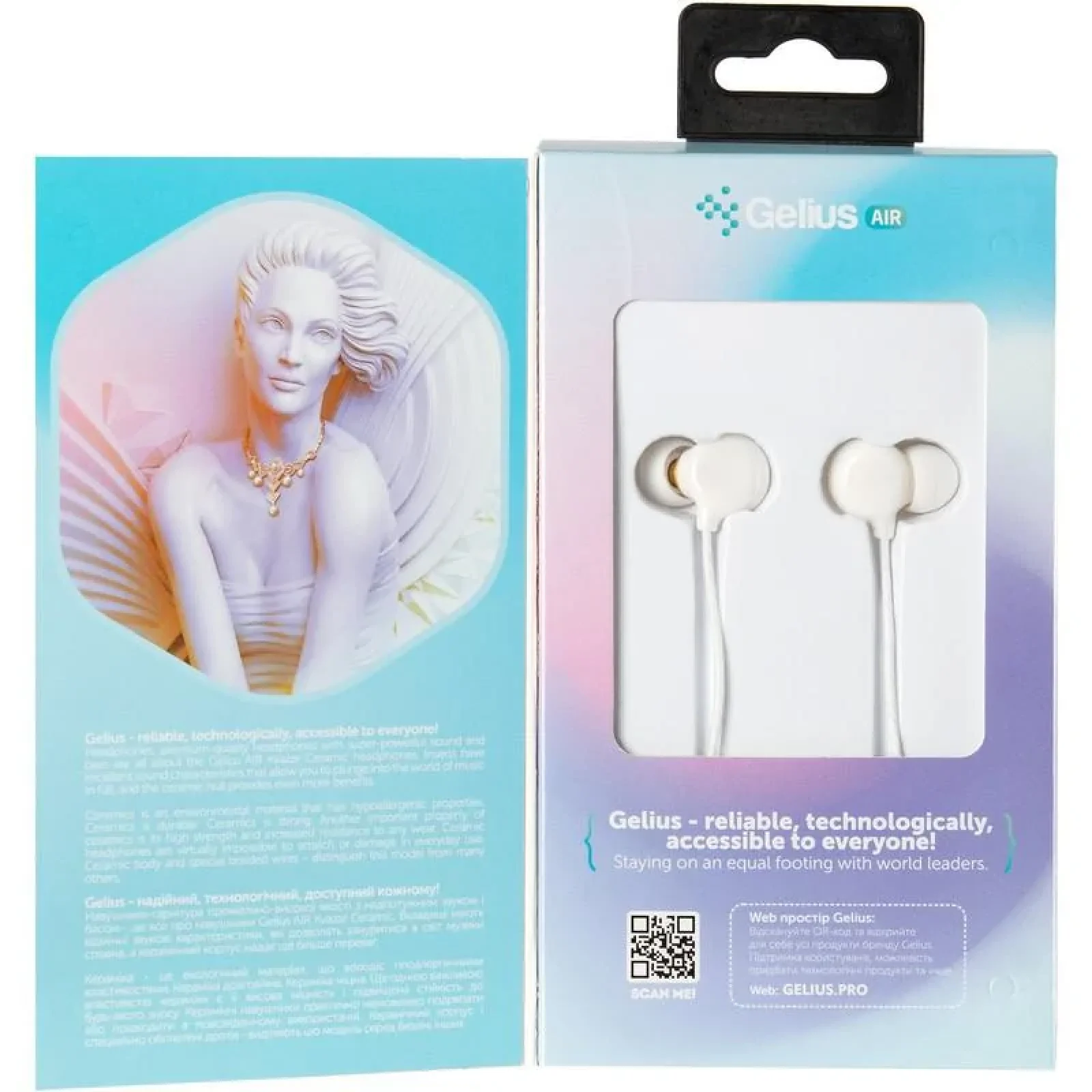 Наушники HF Gelius Air Kvazar Ceramic GA-WE-001 White with mic + button call answering UA
