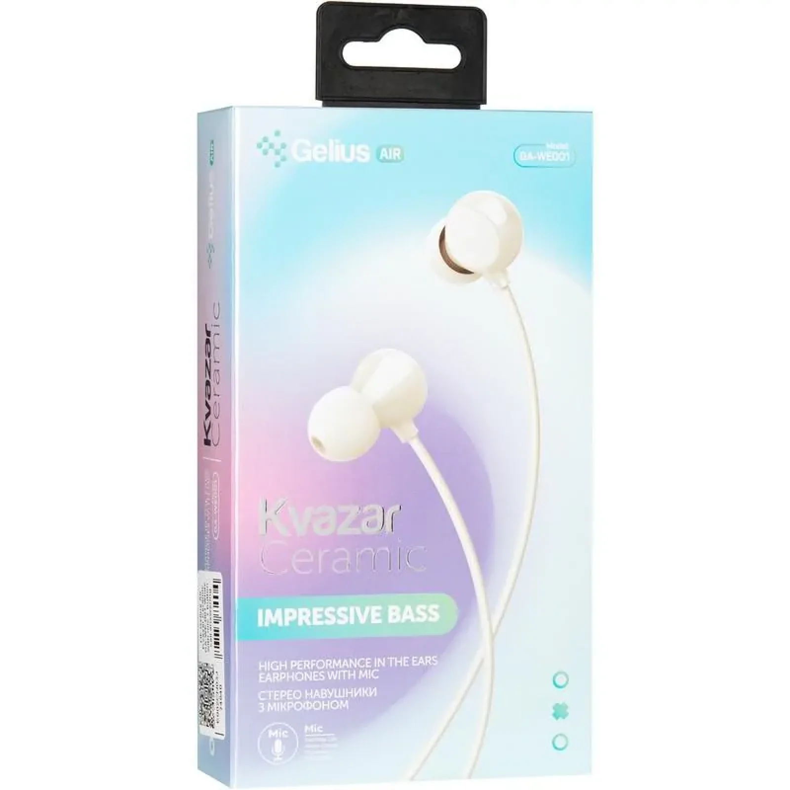 Наушники HF Gelius Air Kvazar Ceramic GA-WE-001 White with mic + button call answering UA