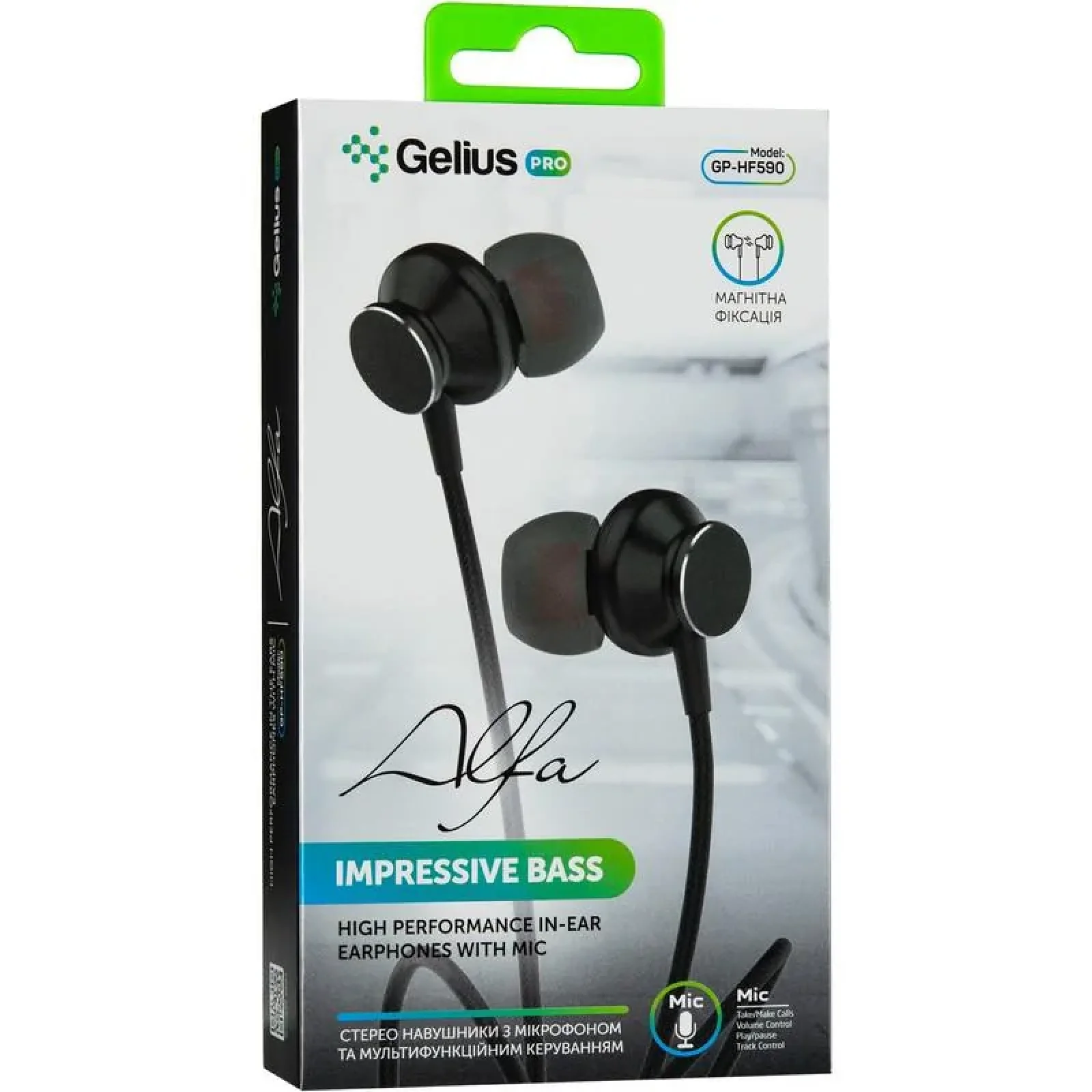 Наушники HF Gelius Pro GP-HF590 Alfa Black with mic + button call answering UA