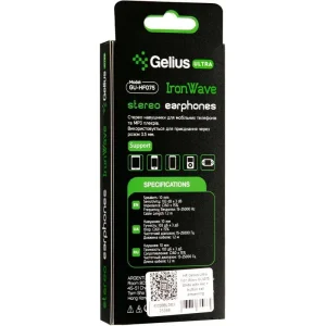Наушники HF Gelius Ultra Iron Wave GU-075 White with mic + button call answering UA
