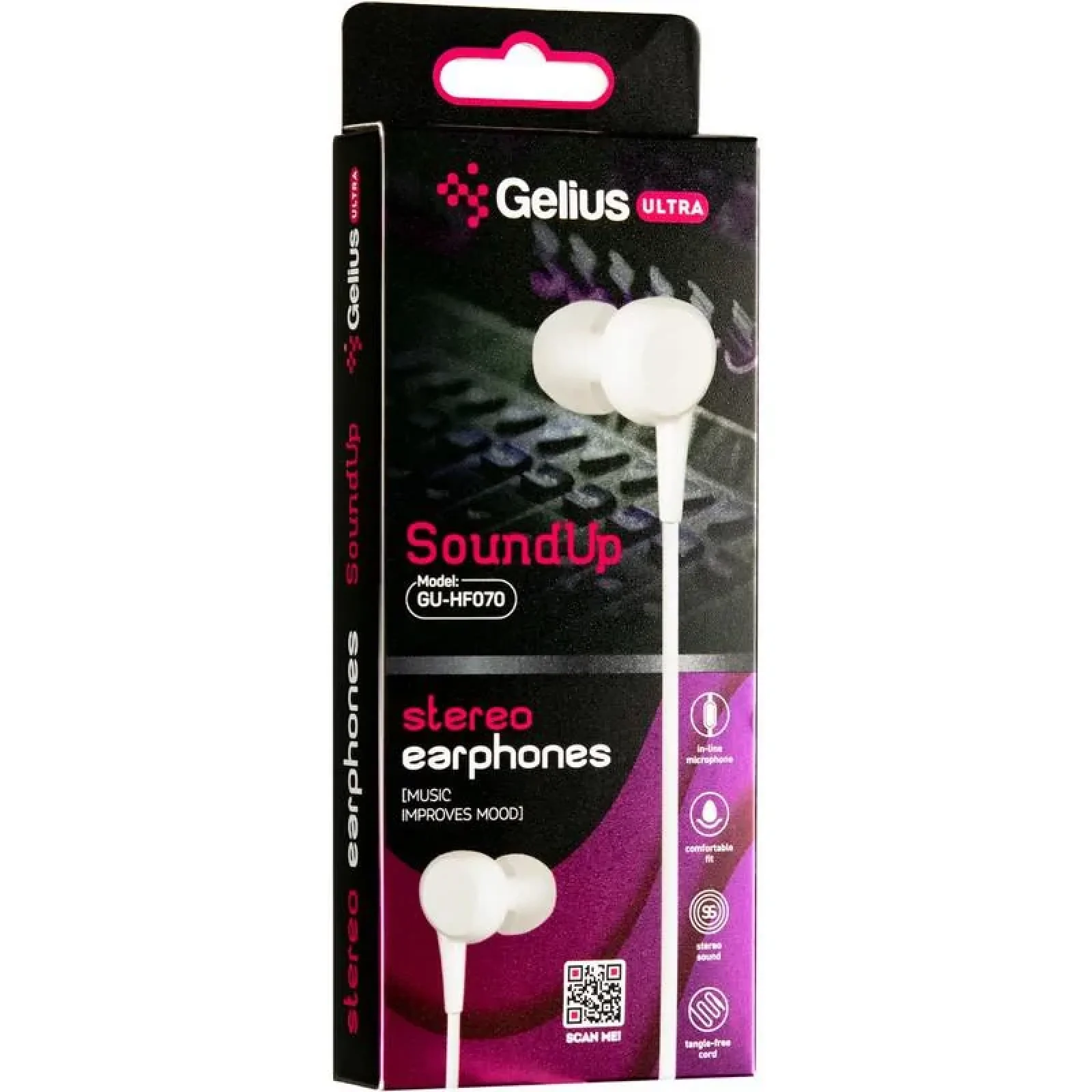 Наушники HF Gelius Ultra SoundUp GU-070 White with mic + button call answering UA