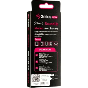 Наушники HF Gelius Ultra SoundUp GU-070 White with mic + button call answering UA