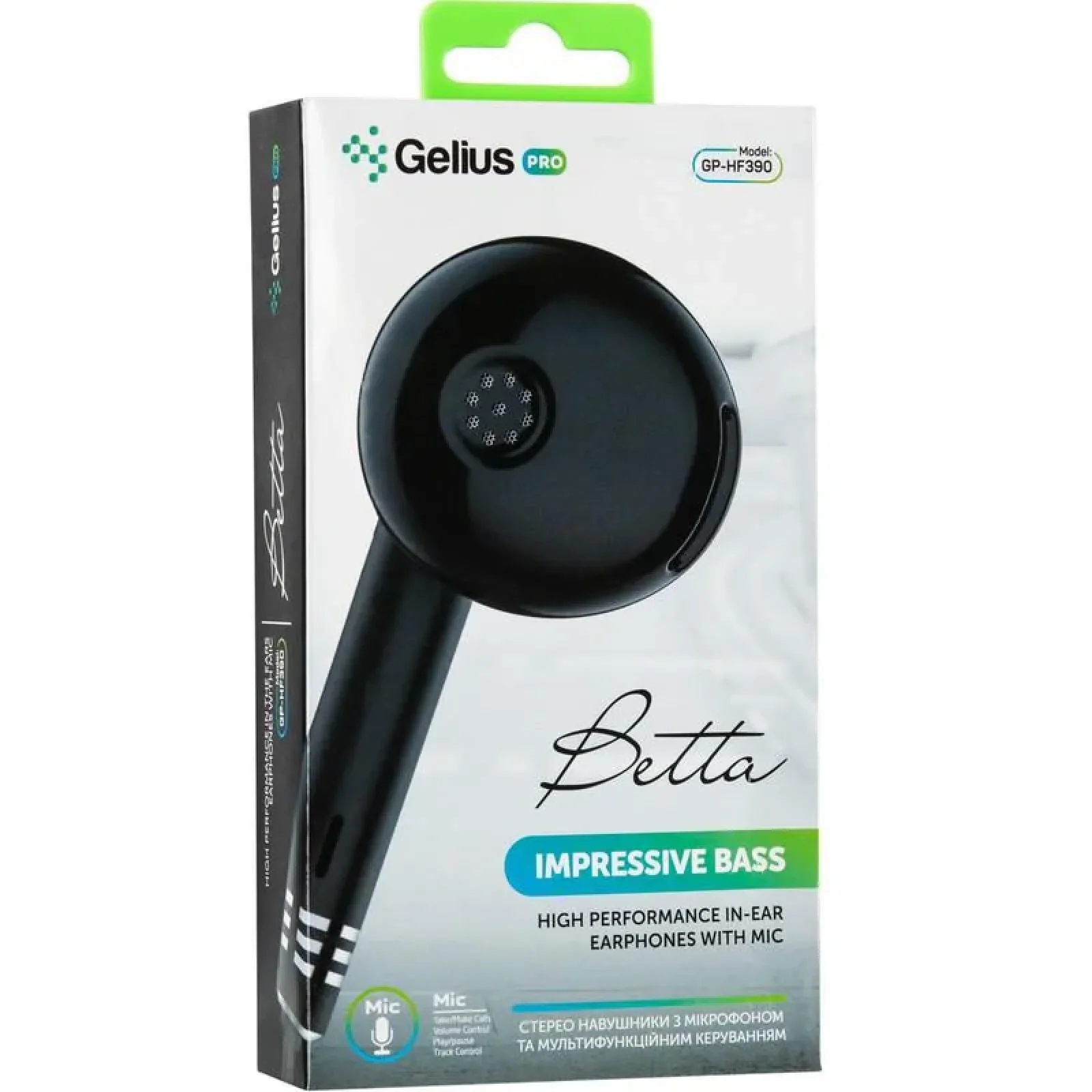 Наушники HF Gelius Pro GP-HF390 Betta Black with mic + button call answering UA