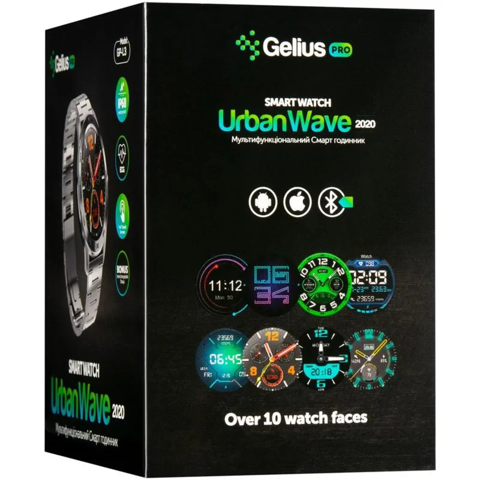 Смарт-годинник Smart Watch Gelius Pro GP-L3 (URBAN WAVE 2020) (IP68) Silver/Dark Brown UA