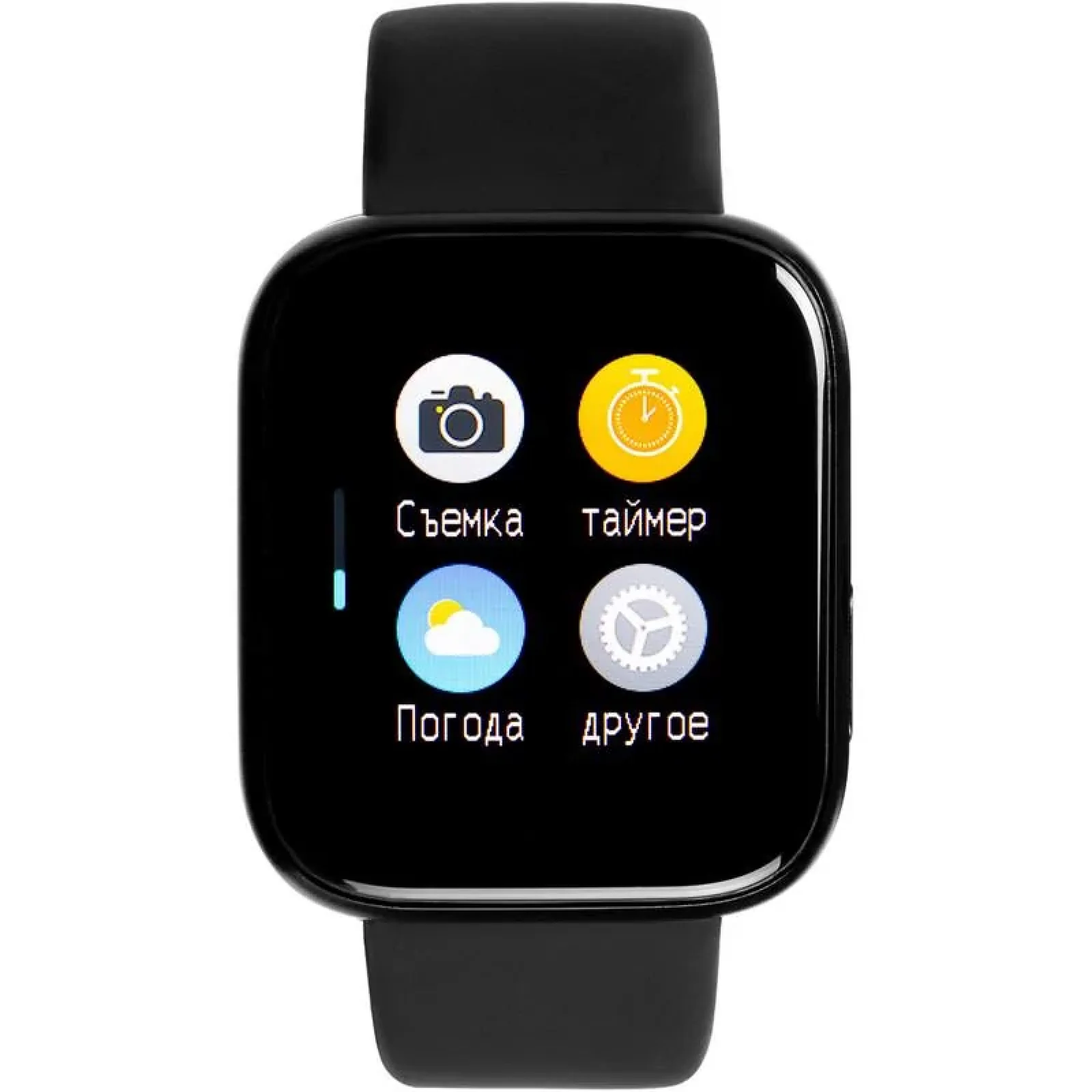 Смарт-часы Smart Watch Gelius Pro GP-SW001 (NEO 2020) (IP67) Black UA