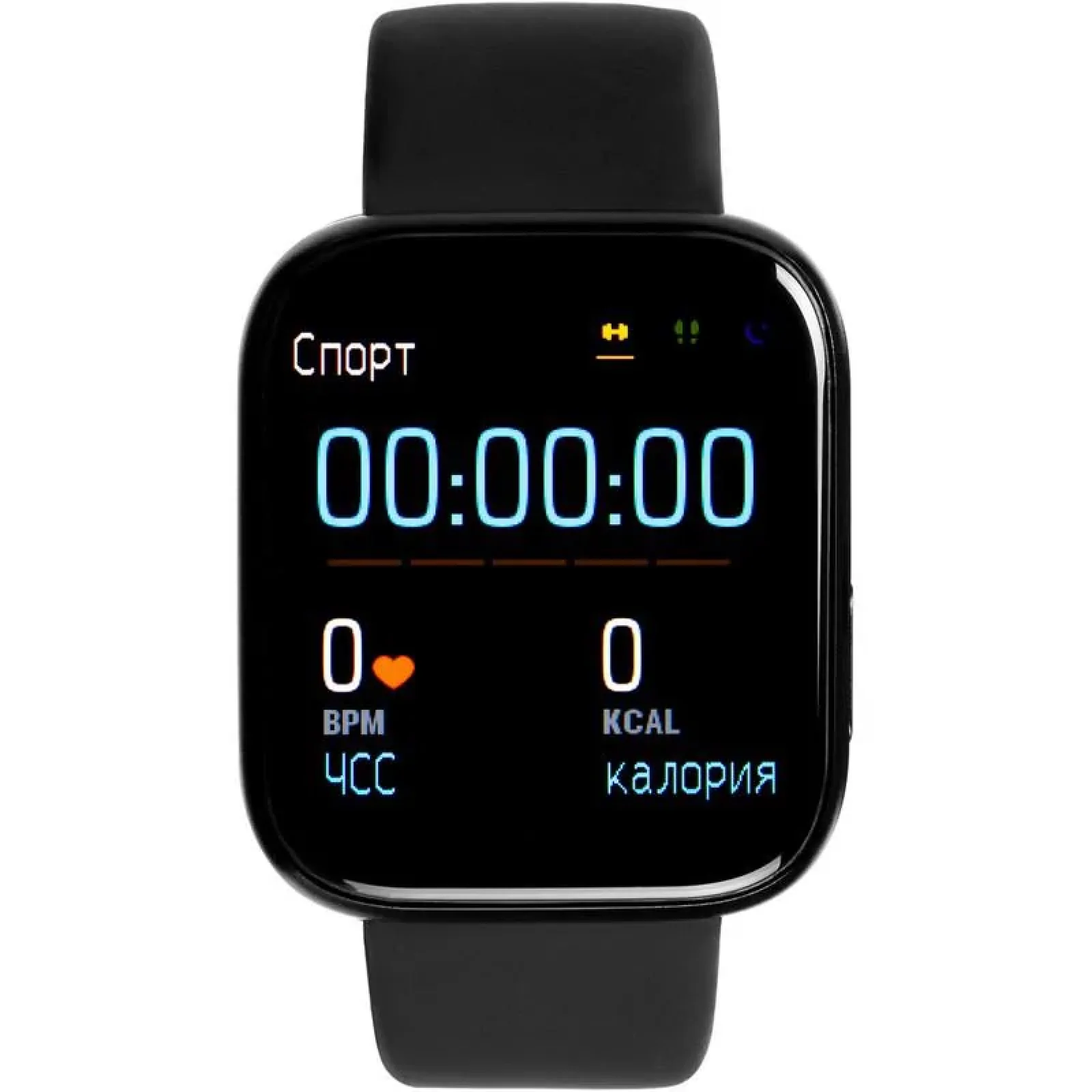 Смарт-часы Smart Watch Gelius Pro GP-SW001 (NEO 2020) (IP67) Black UA