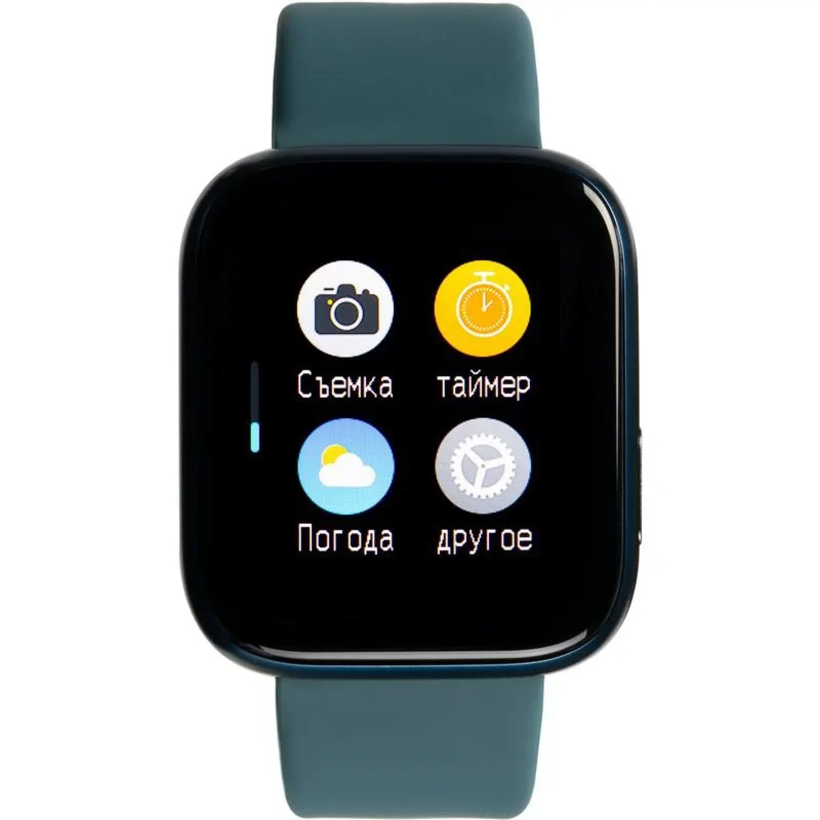 Смарт-часы Smart Watch Gelius Pro GP-SW001 (NEO 2020) (IP67) Midnight Blue UA