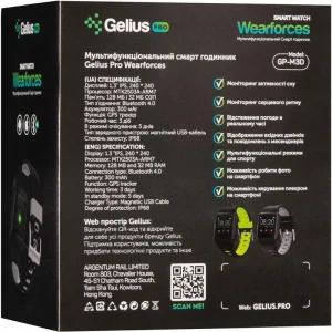 Смарт-часы Smart Watch Gelius Pro M3D (WEARFORCES GPS) Black/Blue UA